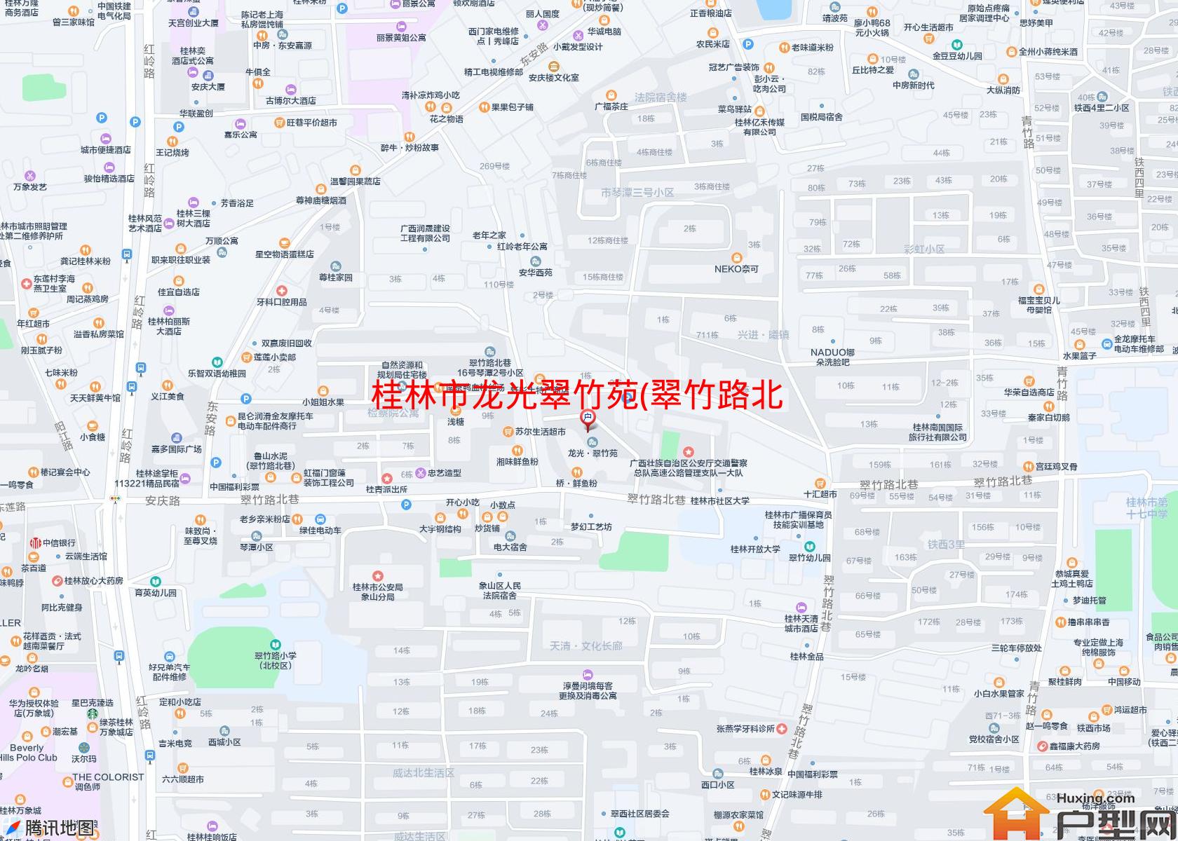 龙光翠竹苑(翠竹路北巷)小区 - 户型网