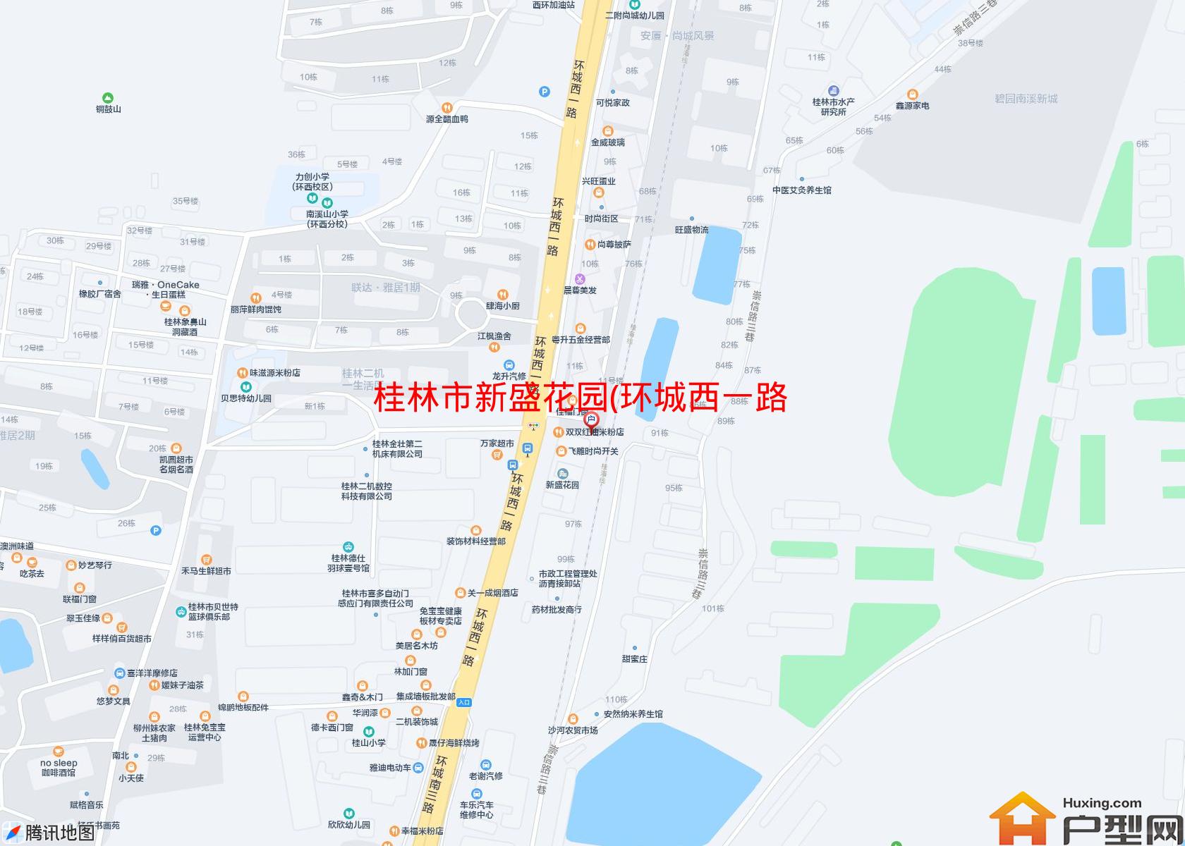 新盛花园(环城西一路10号)小区 - 户型网