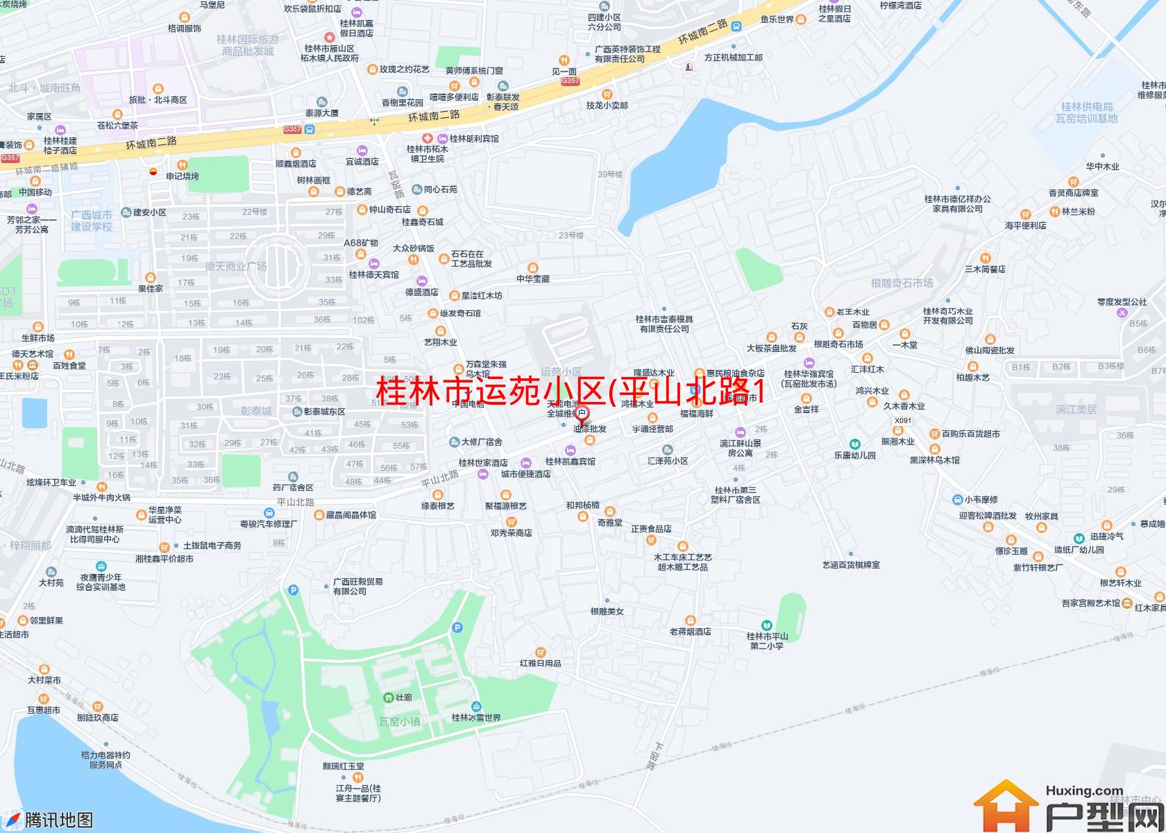 运苑小区(平山北路16号)小区 - 户型网