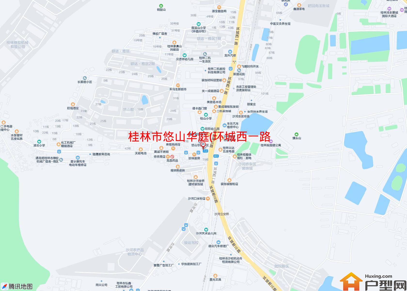 悠山华庭(环城西一路1号)小区 - 户型网