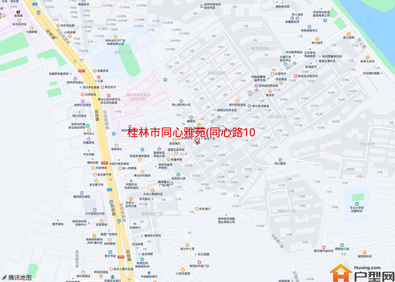 同心雅苑(同心路10号)小区 - 户型网