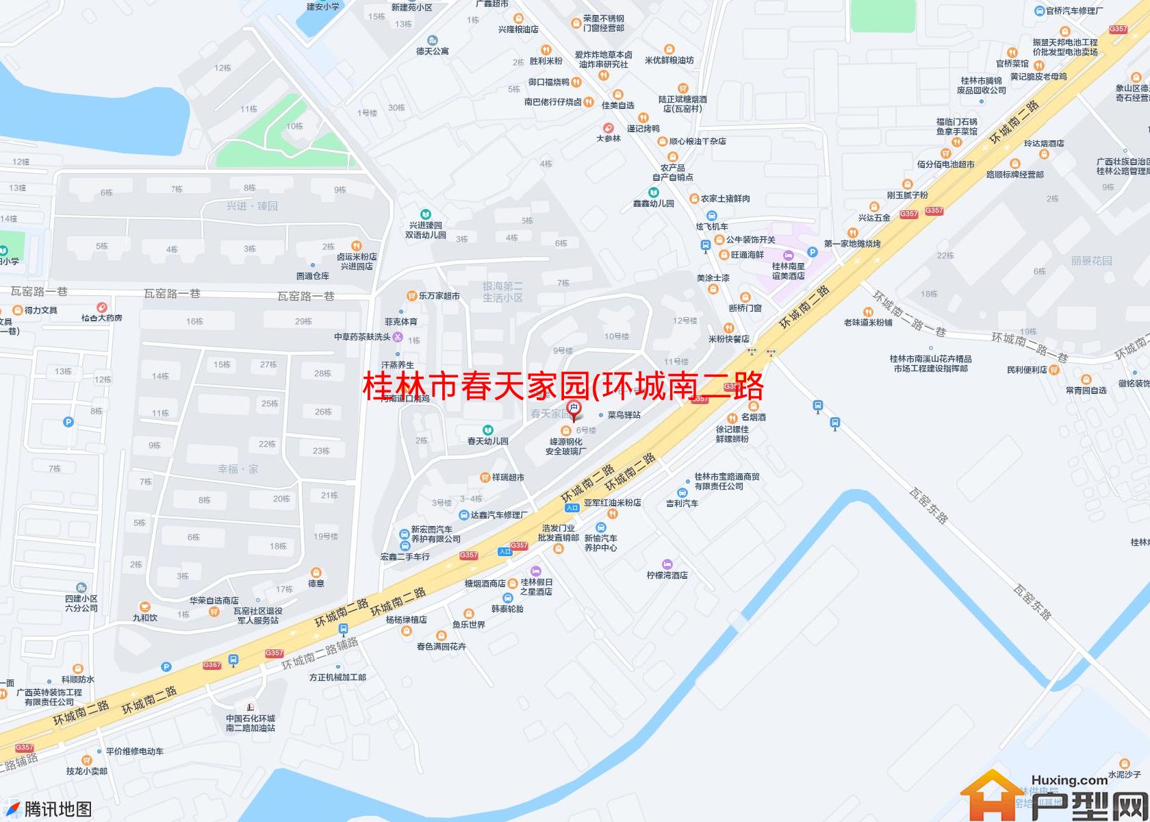 春天家园(环城南二路16号)小区 - 户型网