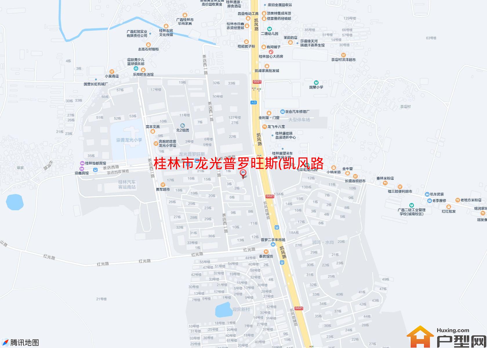 龙光普罗旺斯(凯风路)小区 - 户型网