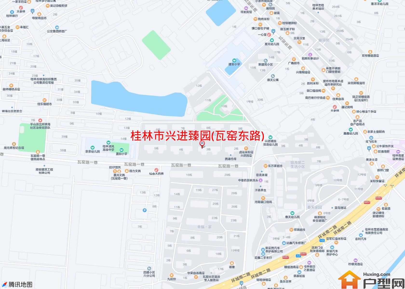 兴进臻园(瓦窑东路)小区 - 户型网