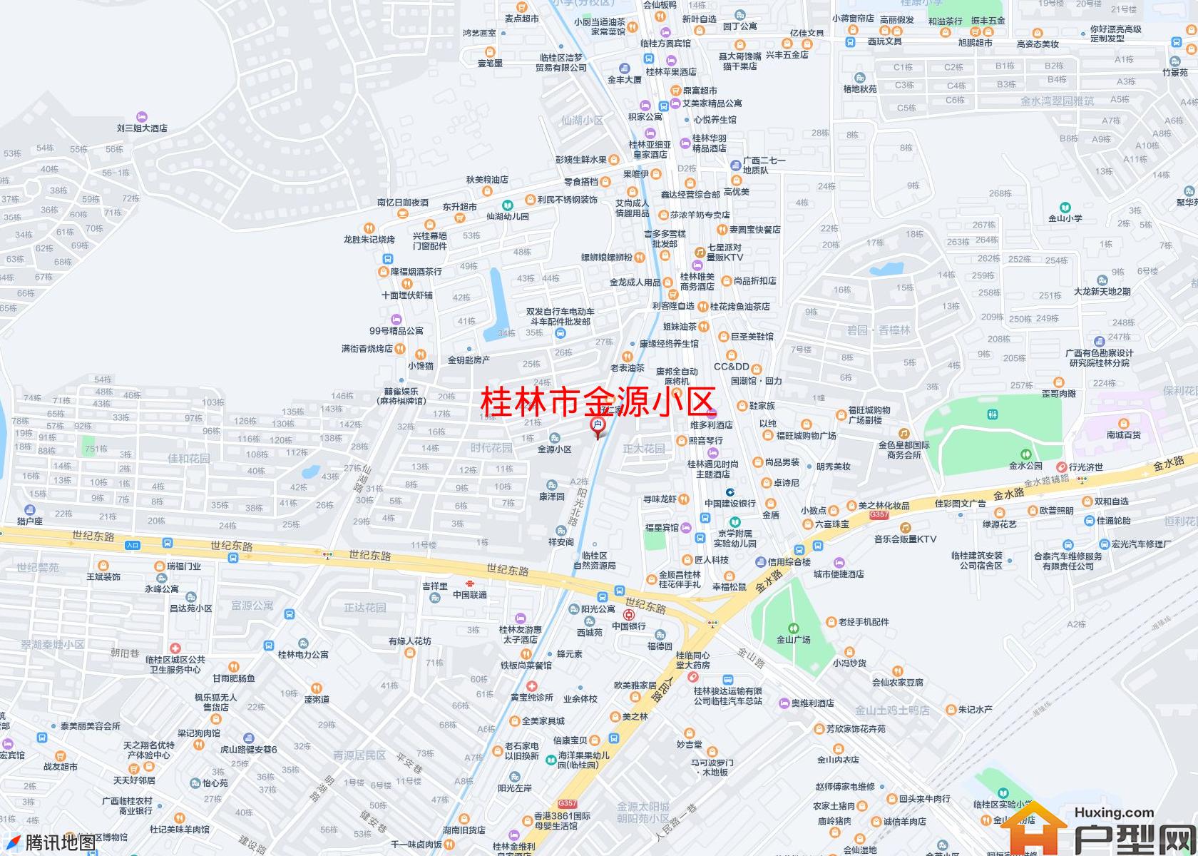 金源小区小区 - 户型网