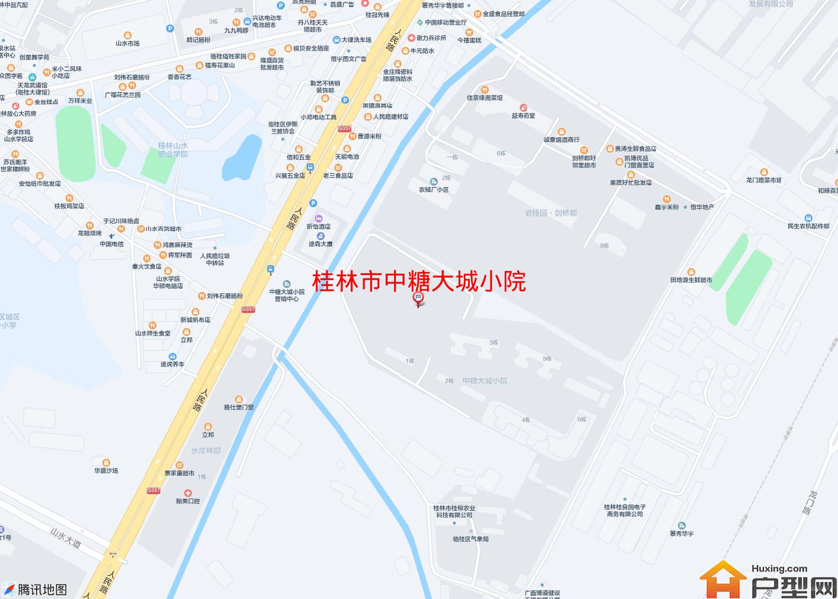 中糖大城小院小区 - 户型网