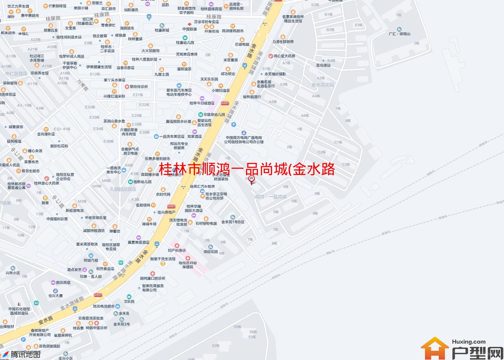 顺鸿一品尚城(金水路186号)小区 - 户型网