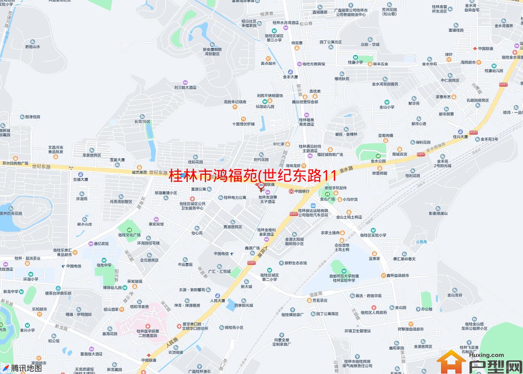 鸿福苑(世纪东路11号)小区 - 户型网