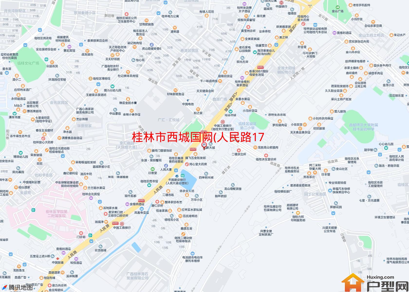 西城国阙(人民路17号)小区 - 户型网