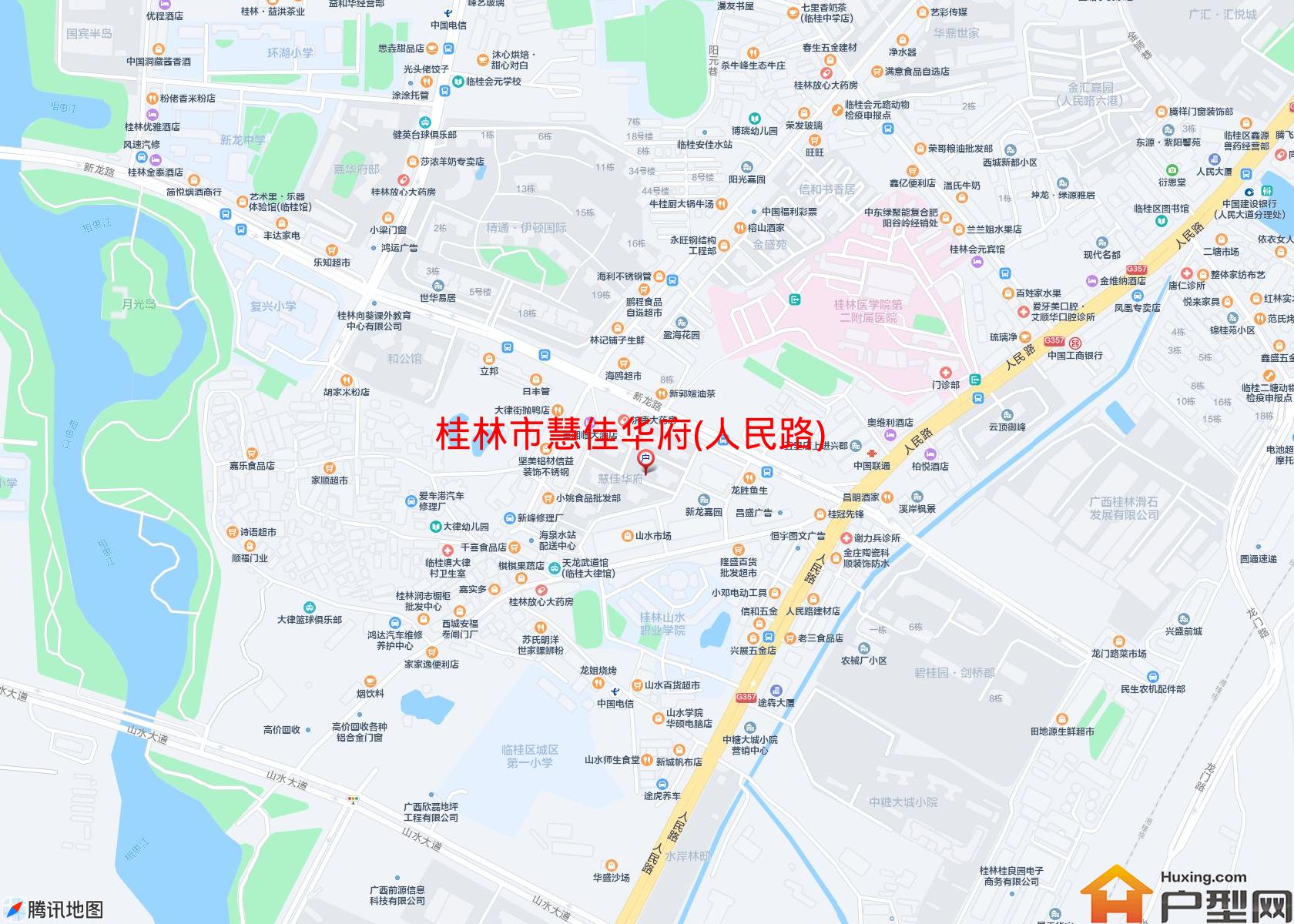 慧佳华府(人民路)小区 - 户型网