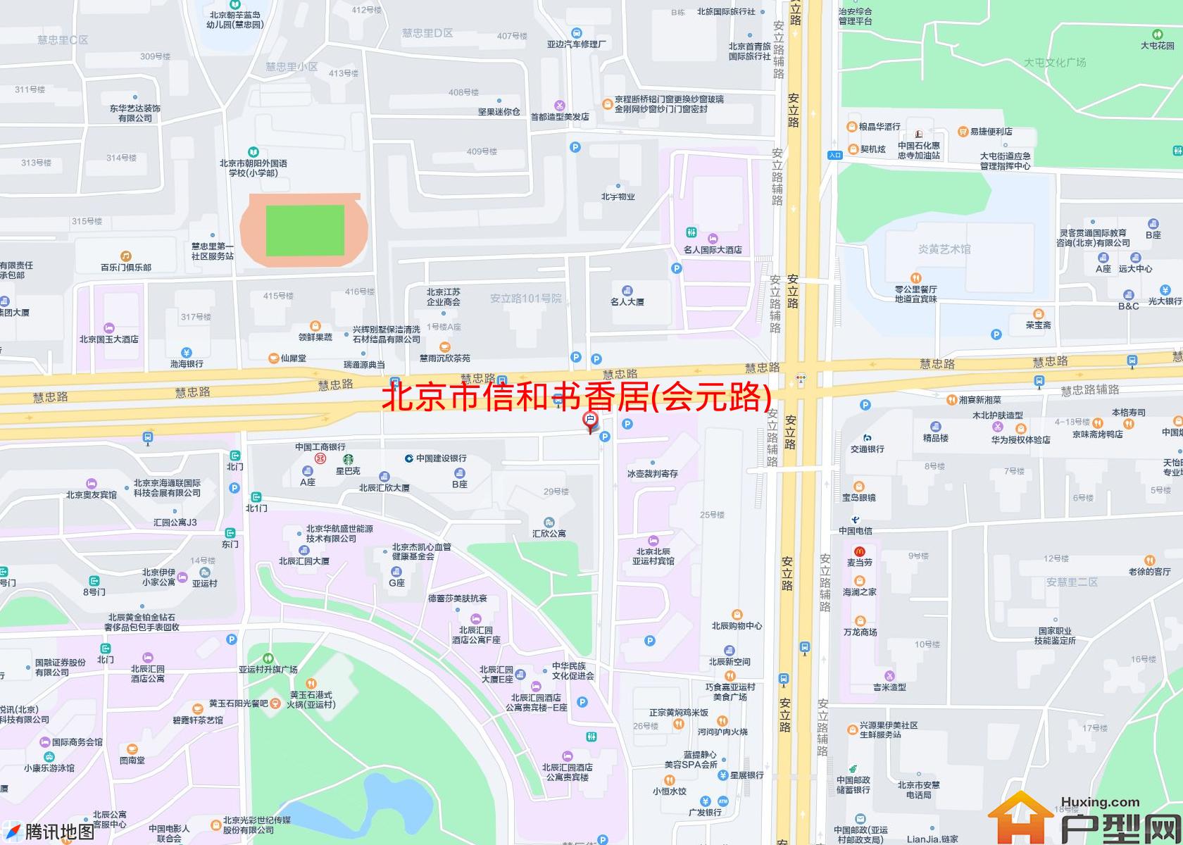 信和书香居(会元路)小区 - 户型网