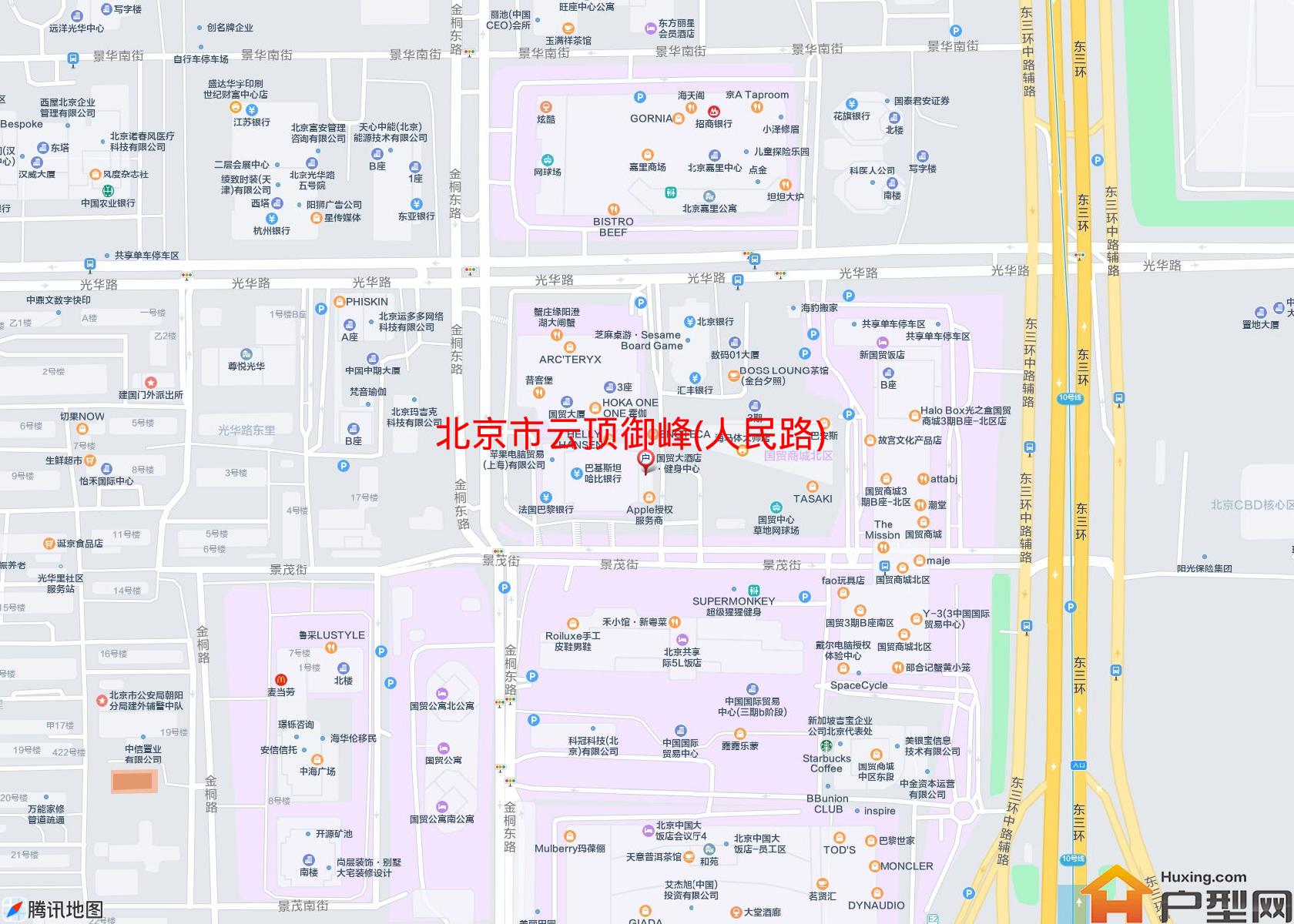 云顶御峰(人民路)小区 - 户型网