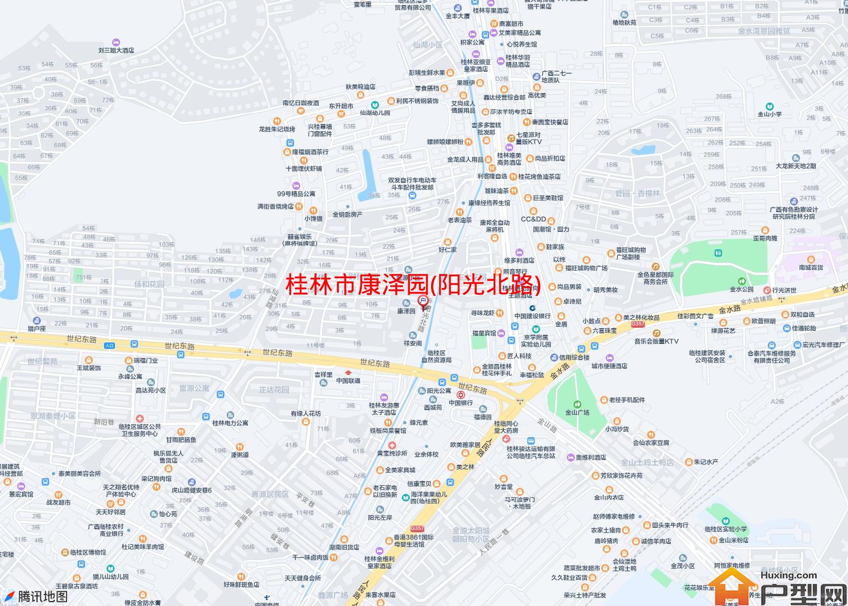 康泽园(阳光北路)小区 - 户型网