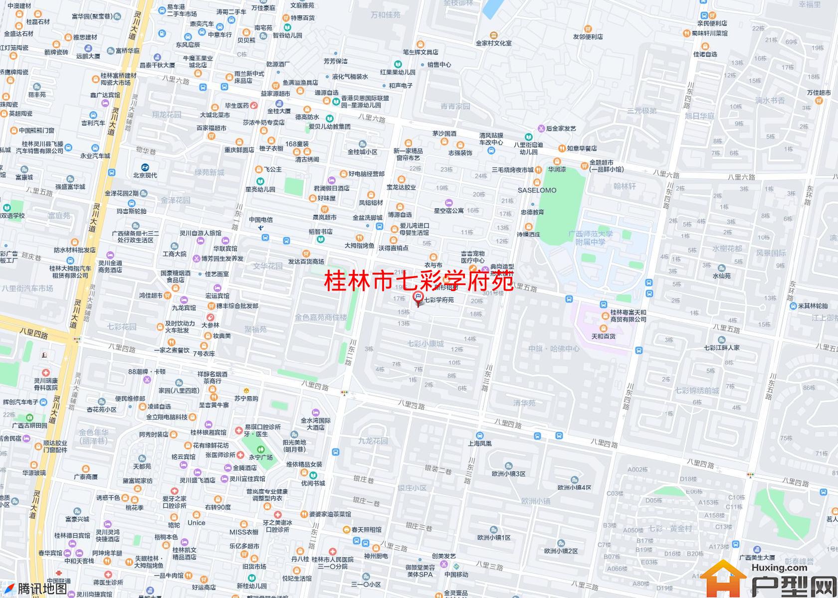 七彩学府苑小区 - 户型网