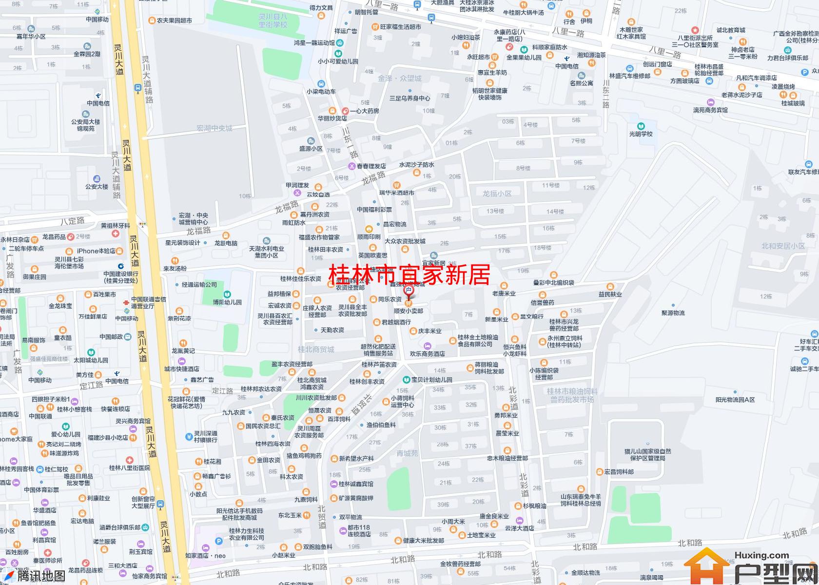 宜家新居小区 - 户型网