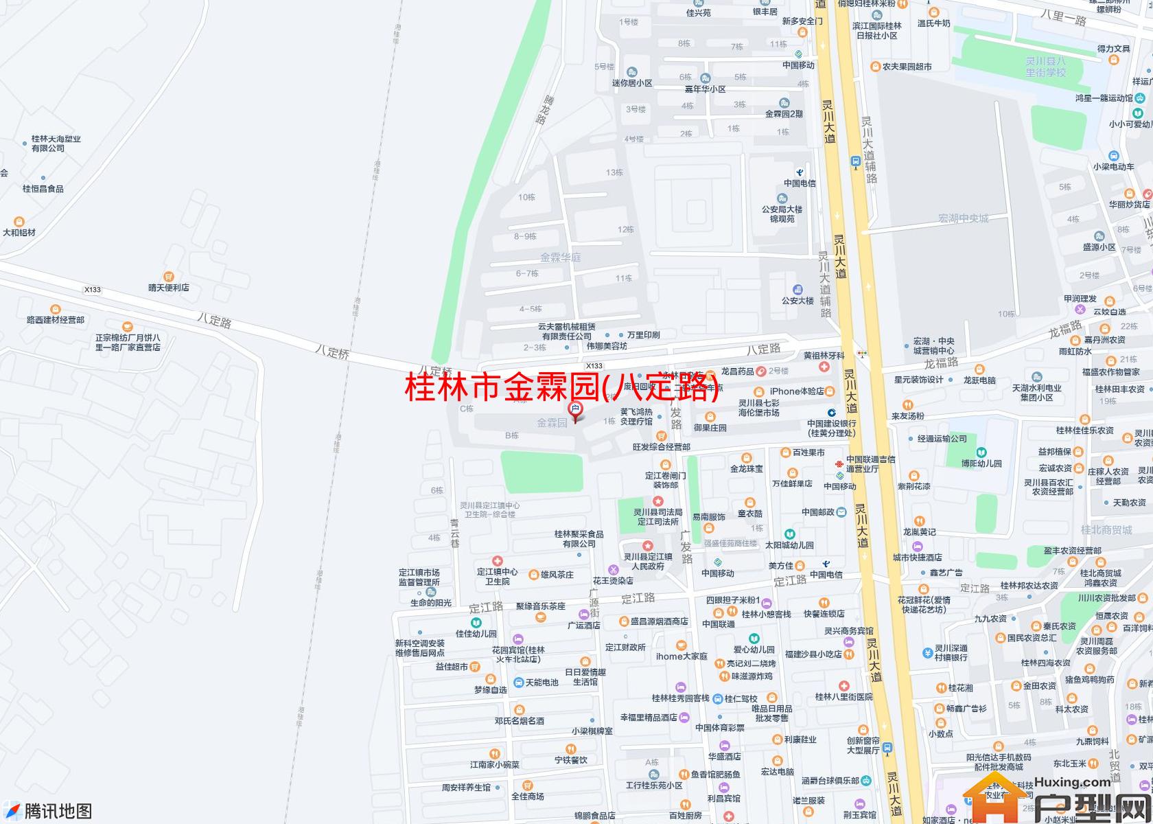 金霖园(八定路)小区 - 户型网