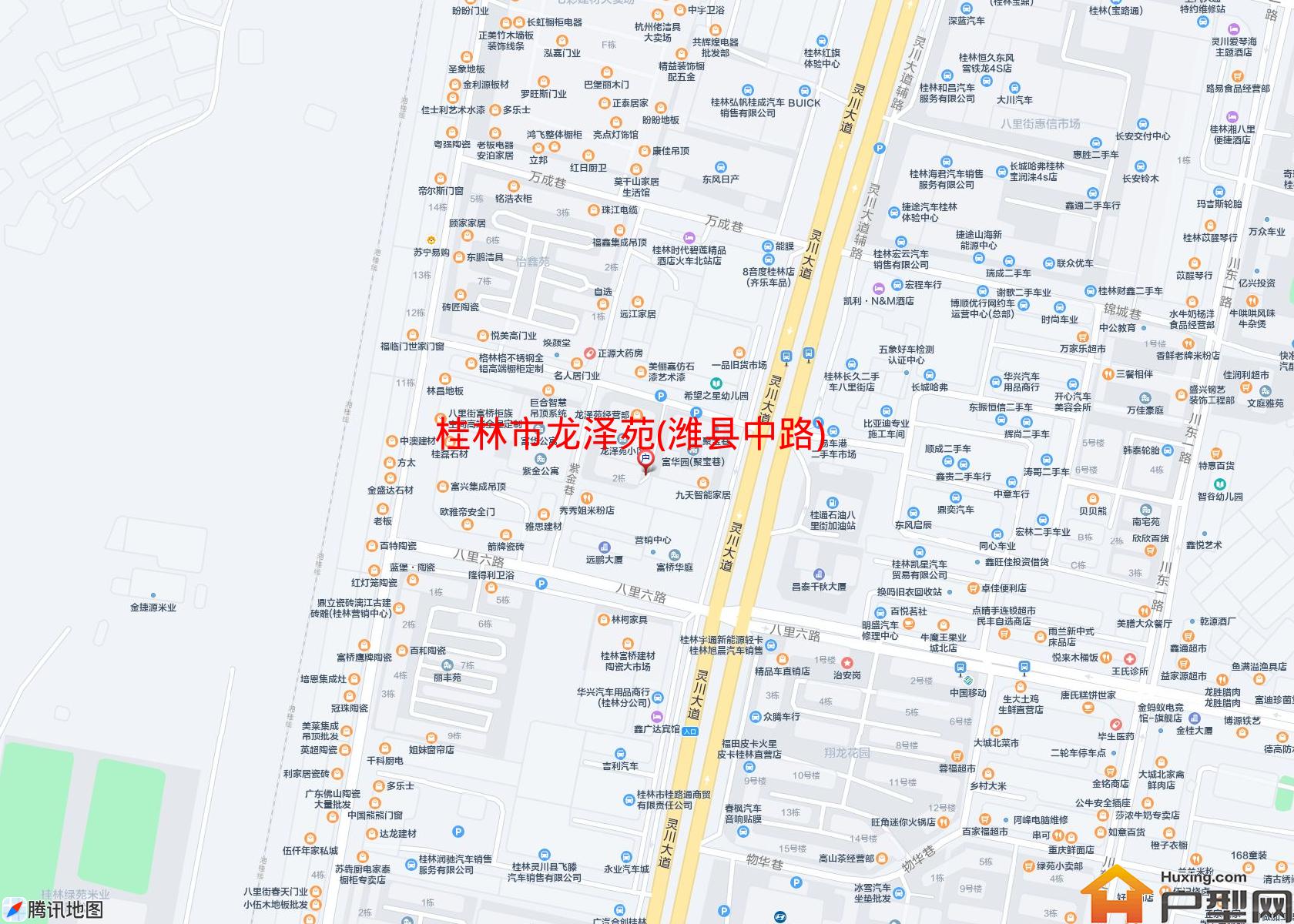 龙泽苑(潍县中路)小区 - 户型网