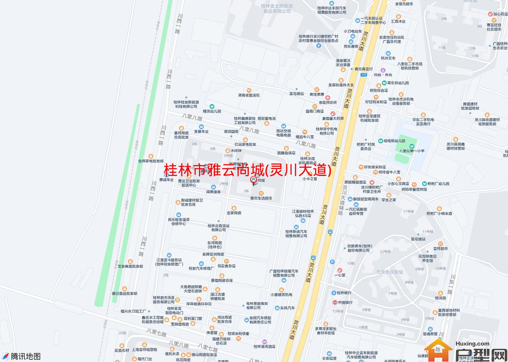 雅云尚城(灵川大道)小区 - 户型网