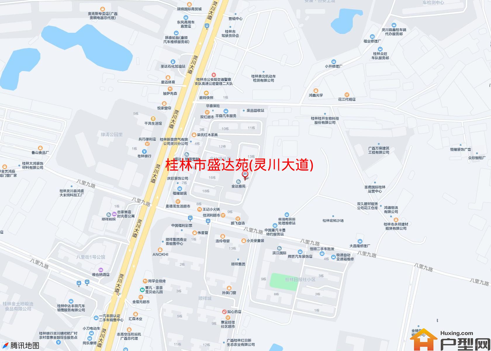 盛达苑(灵川大道)小区 - 户型网