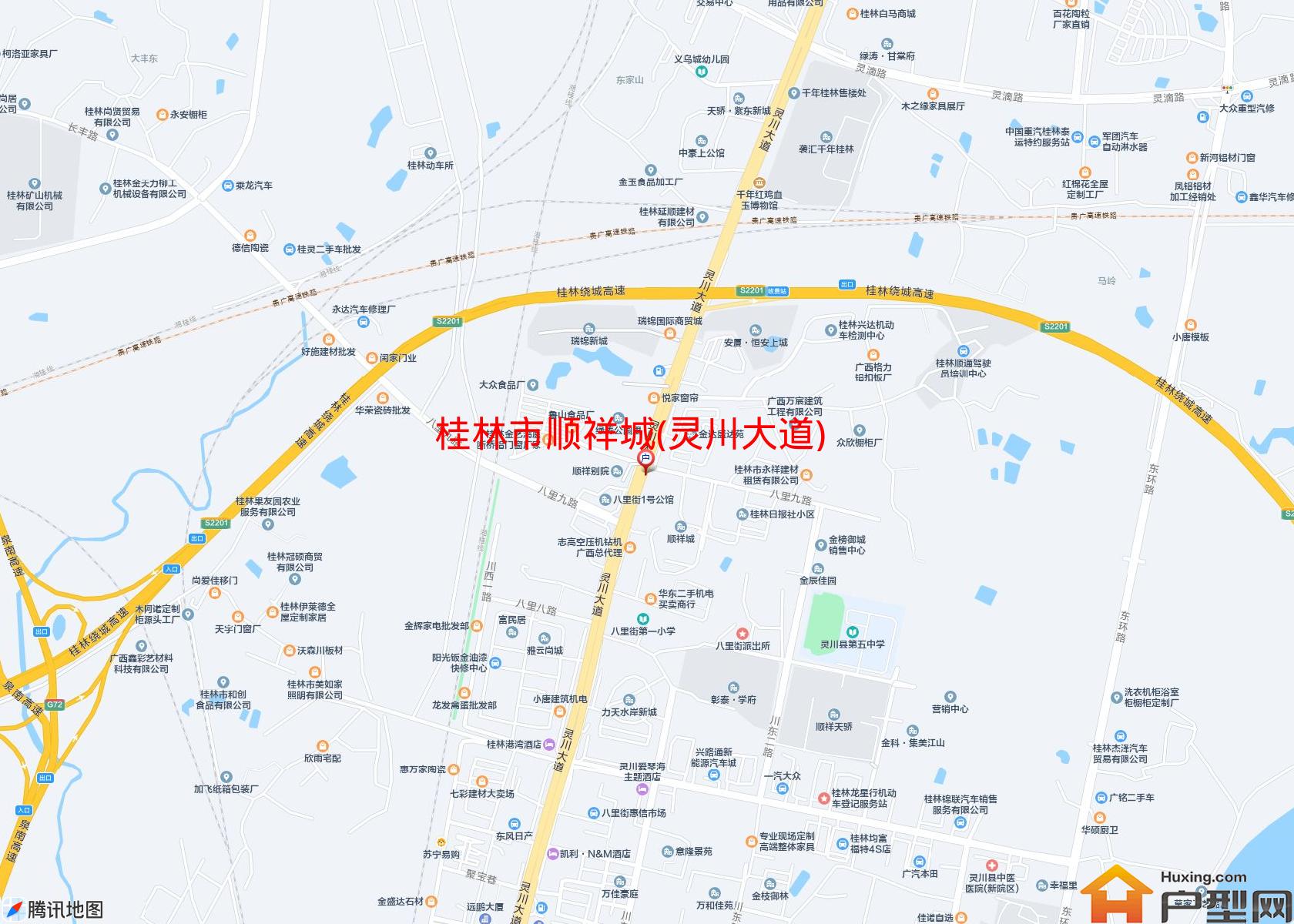 顺祥城(灵川大道)小区 - 户型网