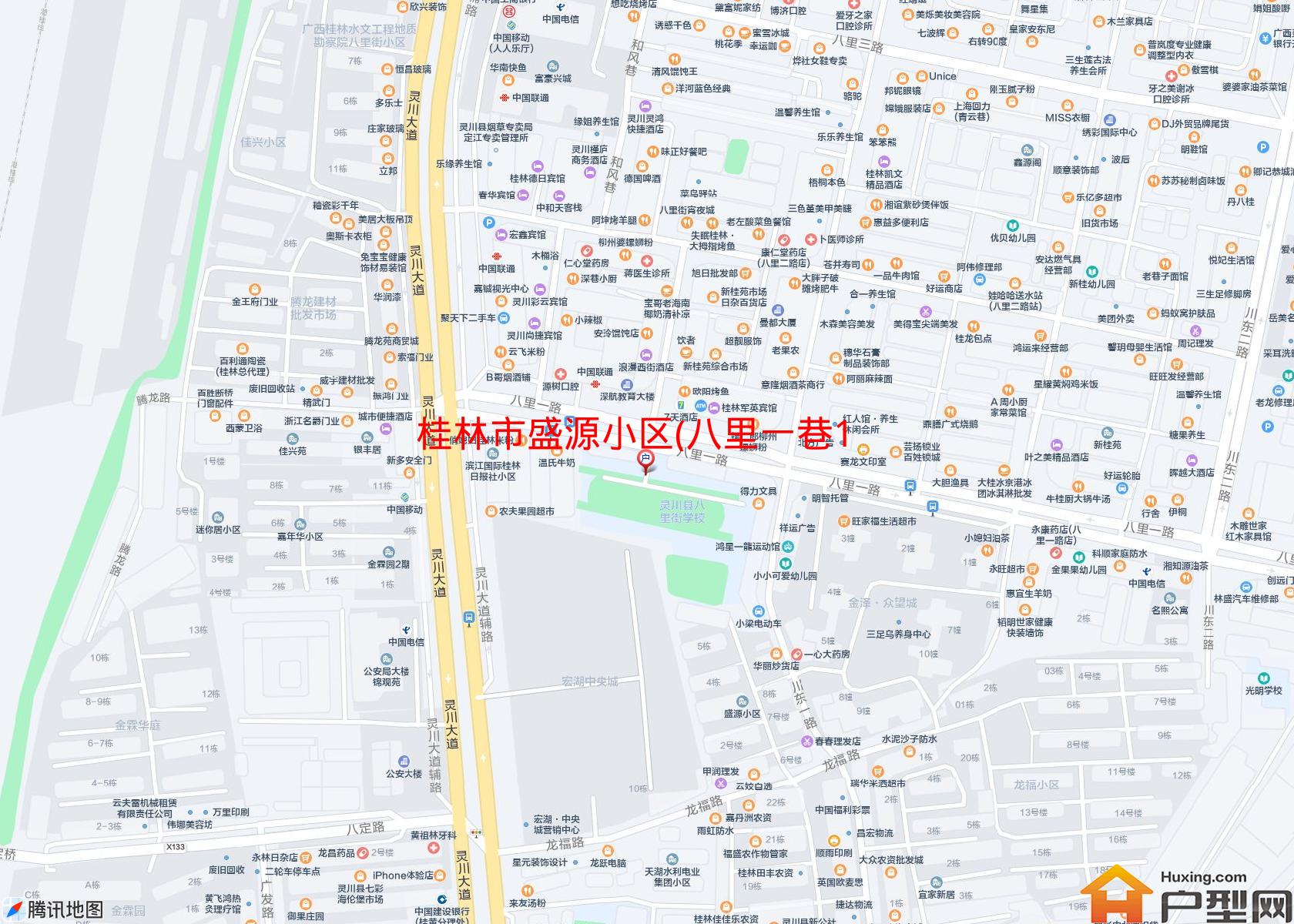 盛源小区(八里一巷17-2号)小区 - 户型网