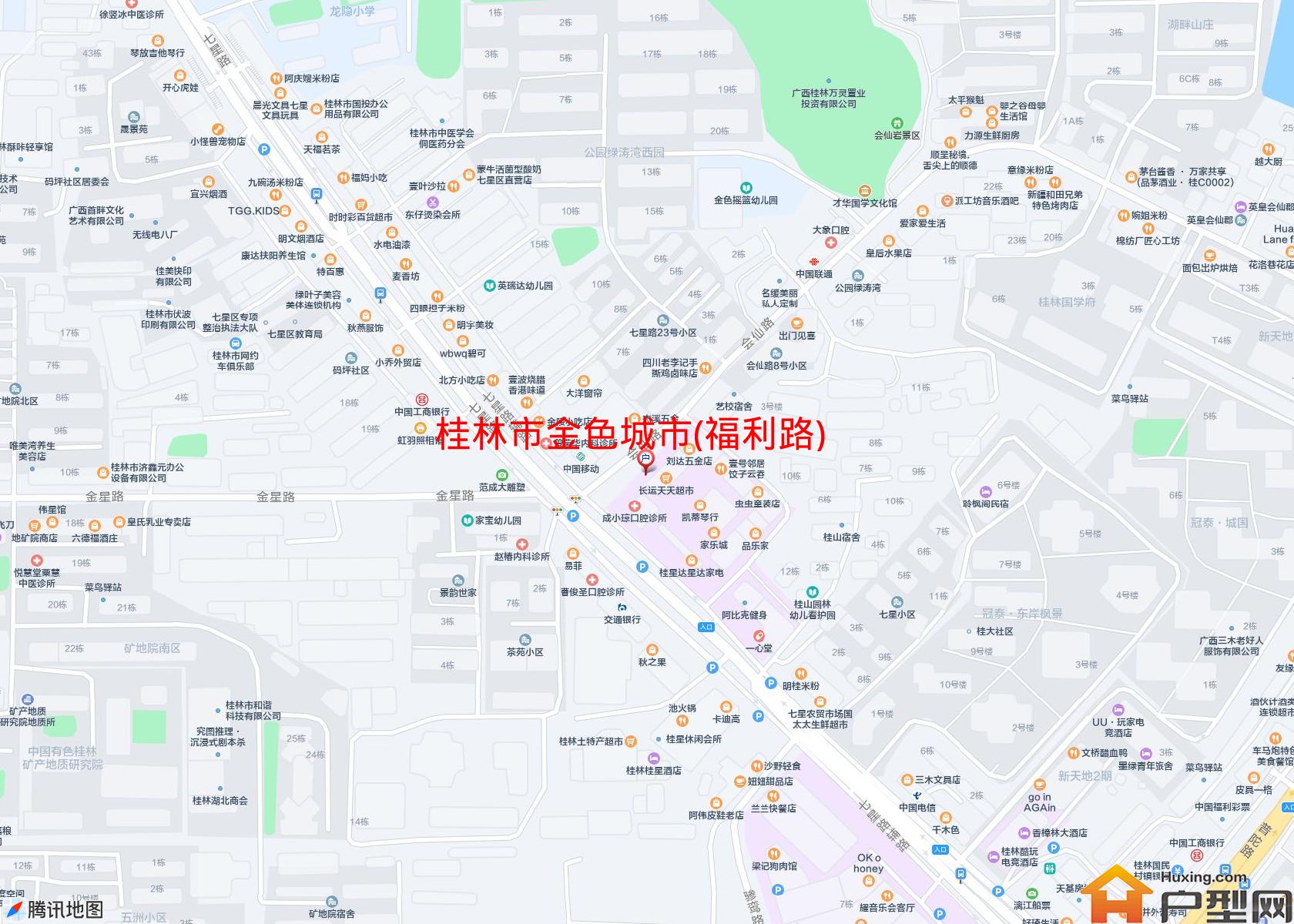 金色城市(福利路)小区 - 户型网
