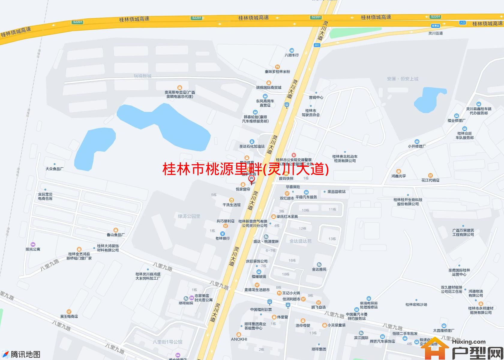桃源里畔(灵川大道)小区 - 户型网