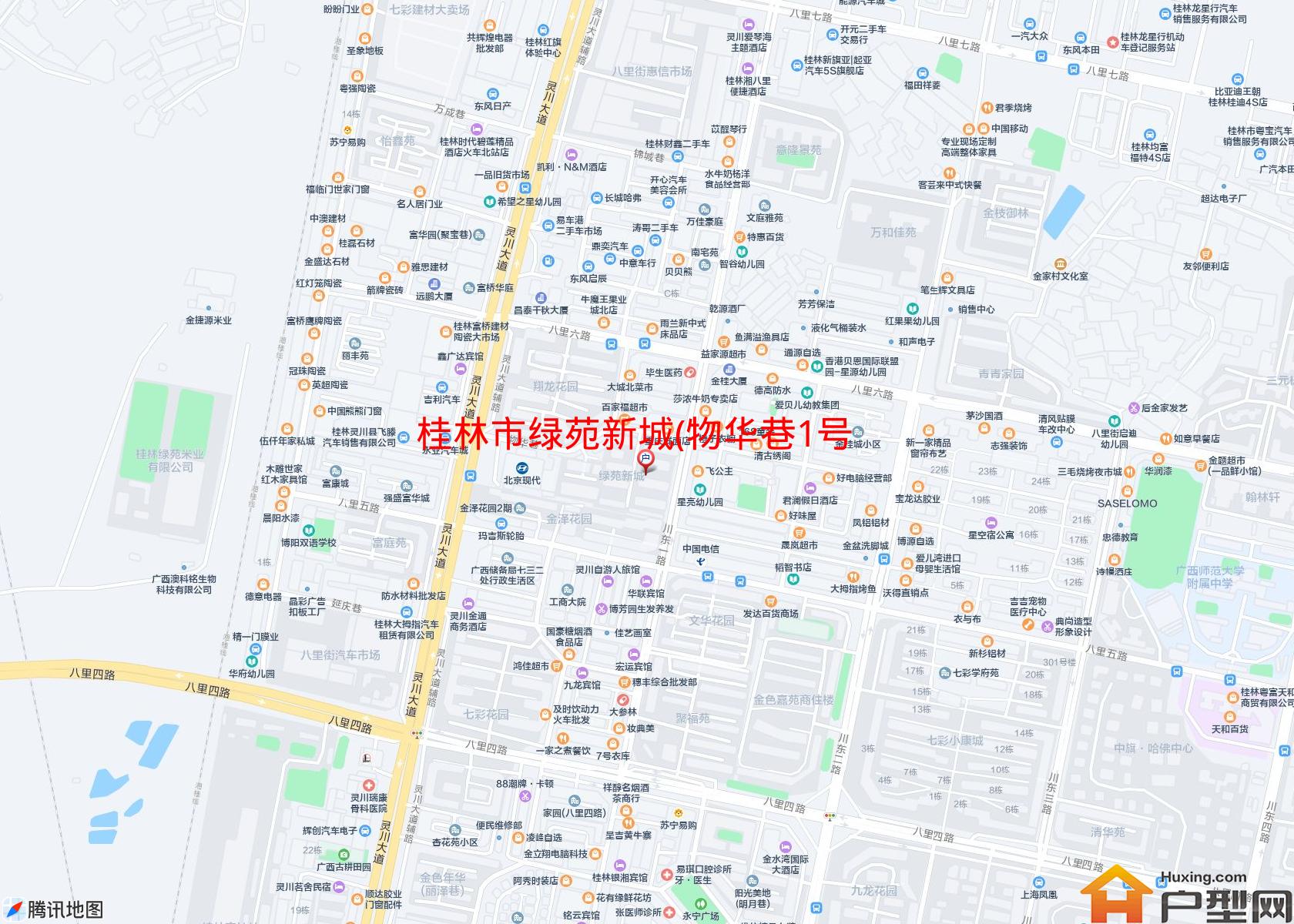 绿苑新城(物华巷1号)小区 - 户型网
