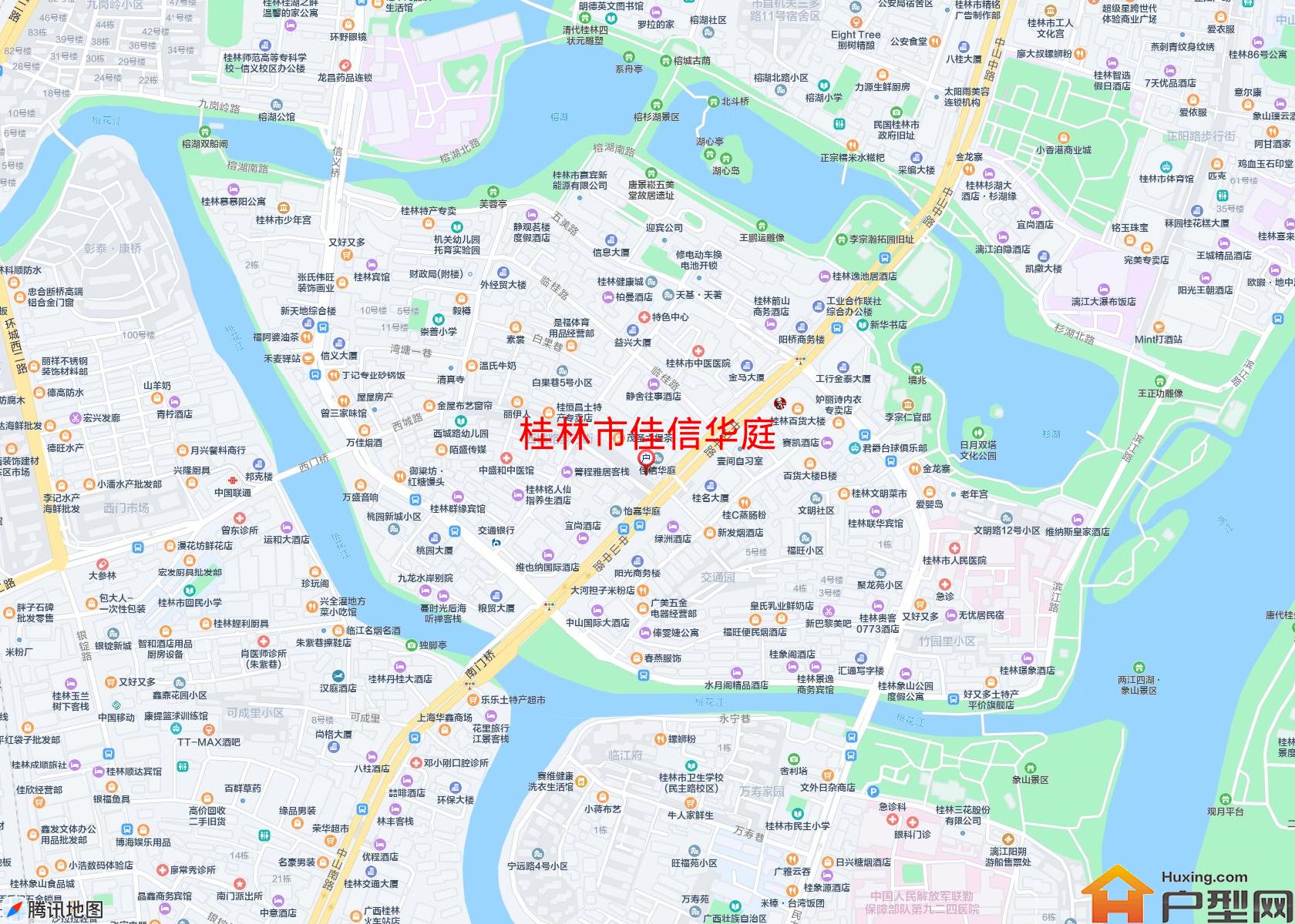 佳信华庭小区 - 户型网