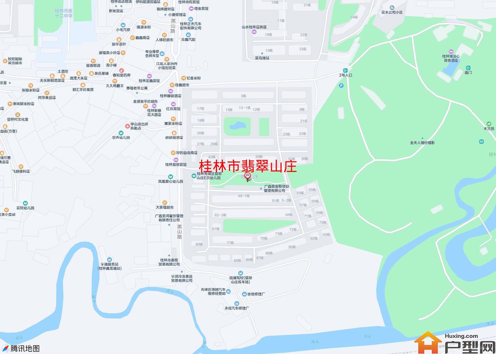 翡翠山庄小区 - 户型网