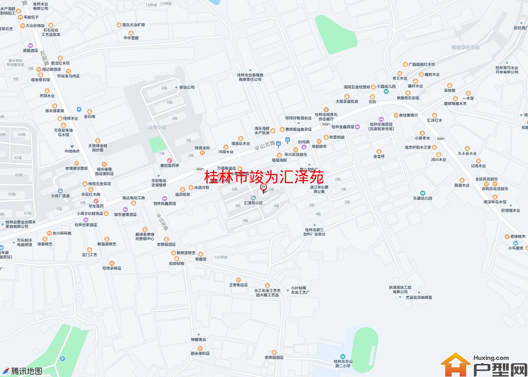 竣为汇泽苑小区 - 户型网