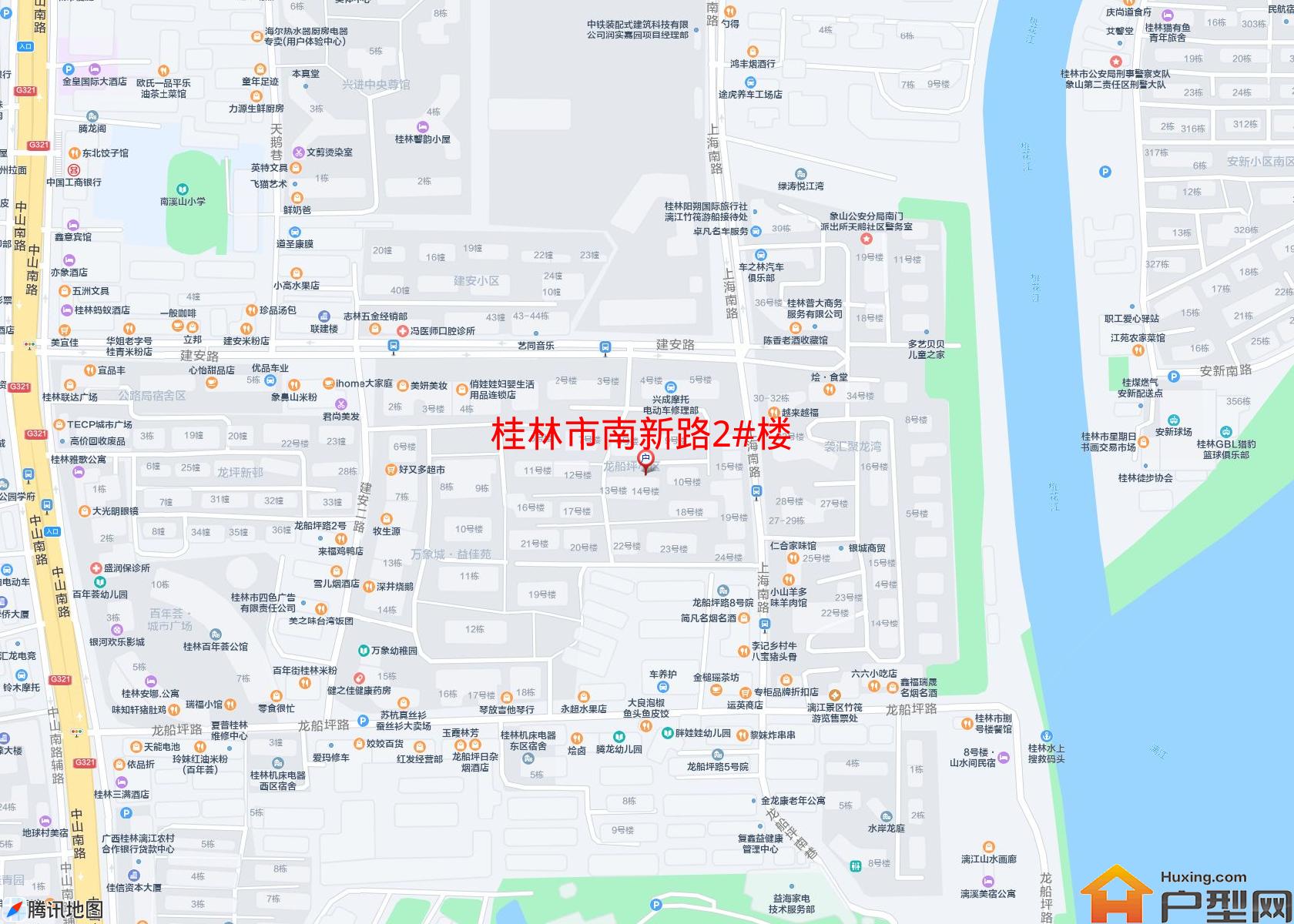 南新路2#楼小区 - 户型网