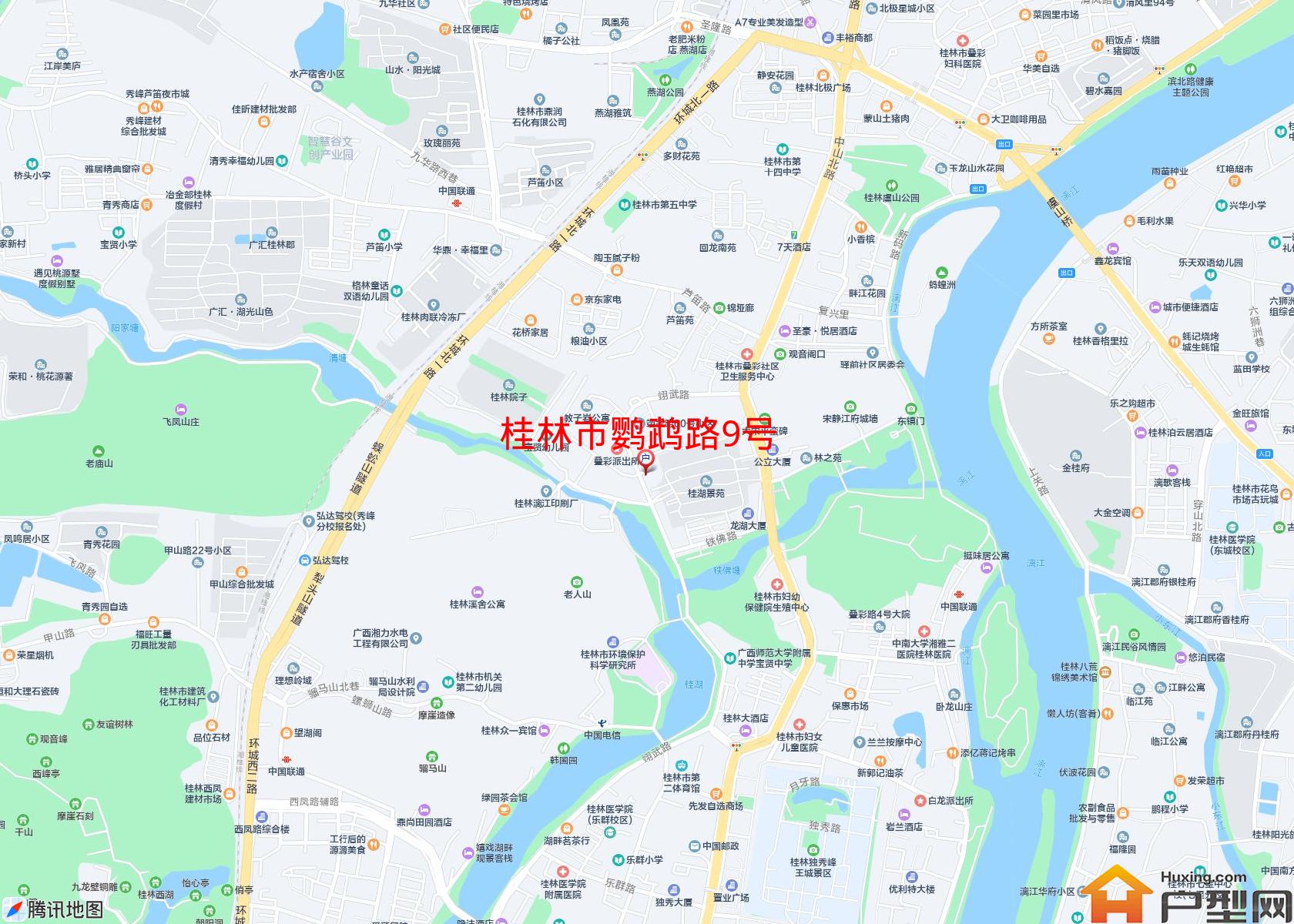 鹦鹉路9号小区 - 户型网