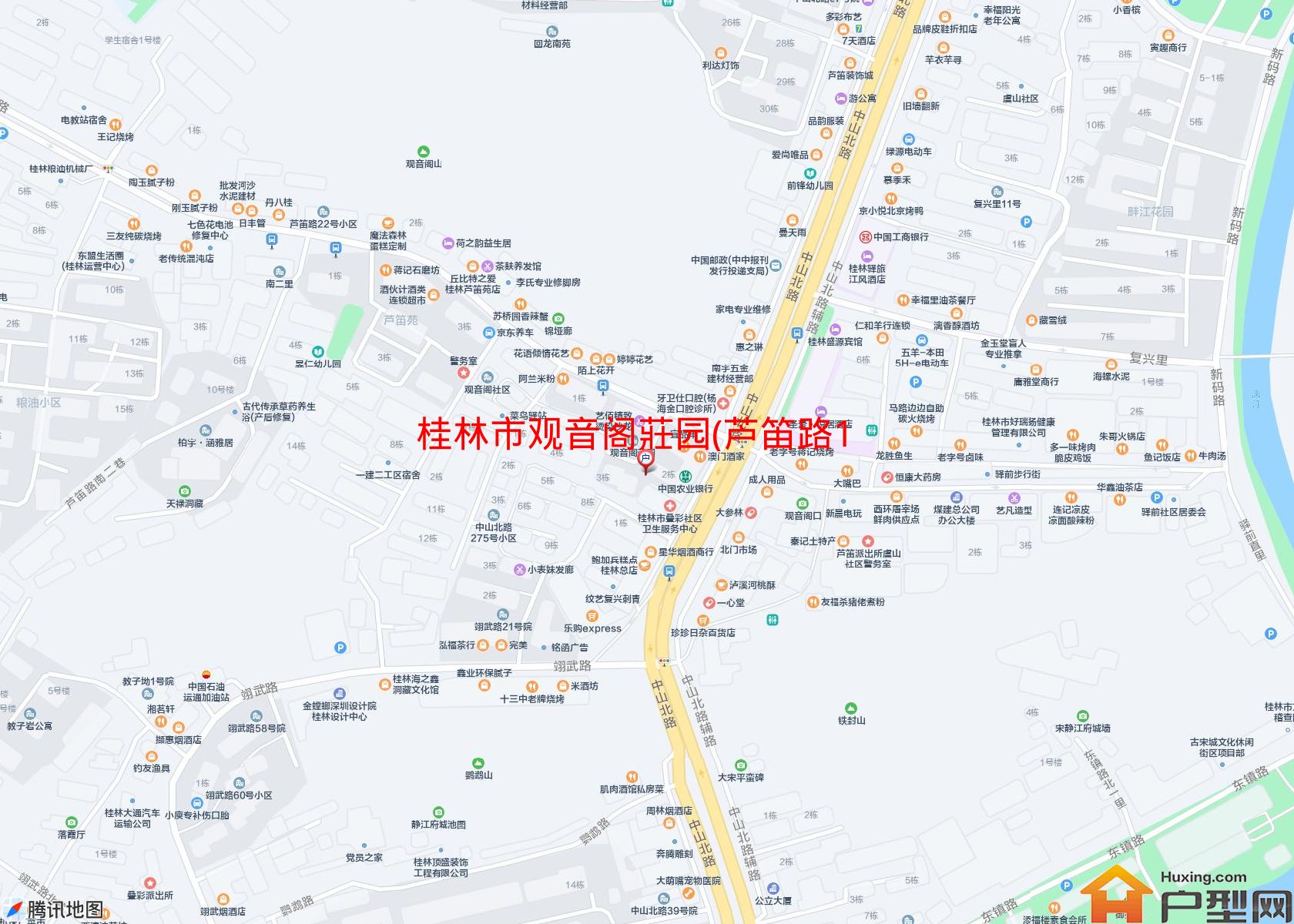 观音阁莊园(芦笛路1号)小区 - 户型网