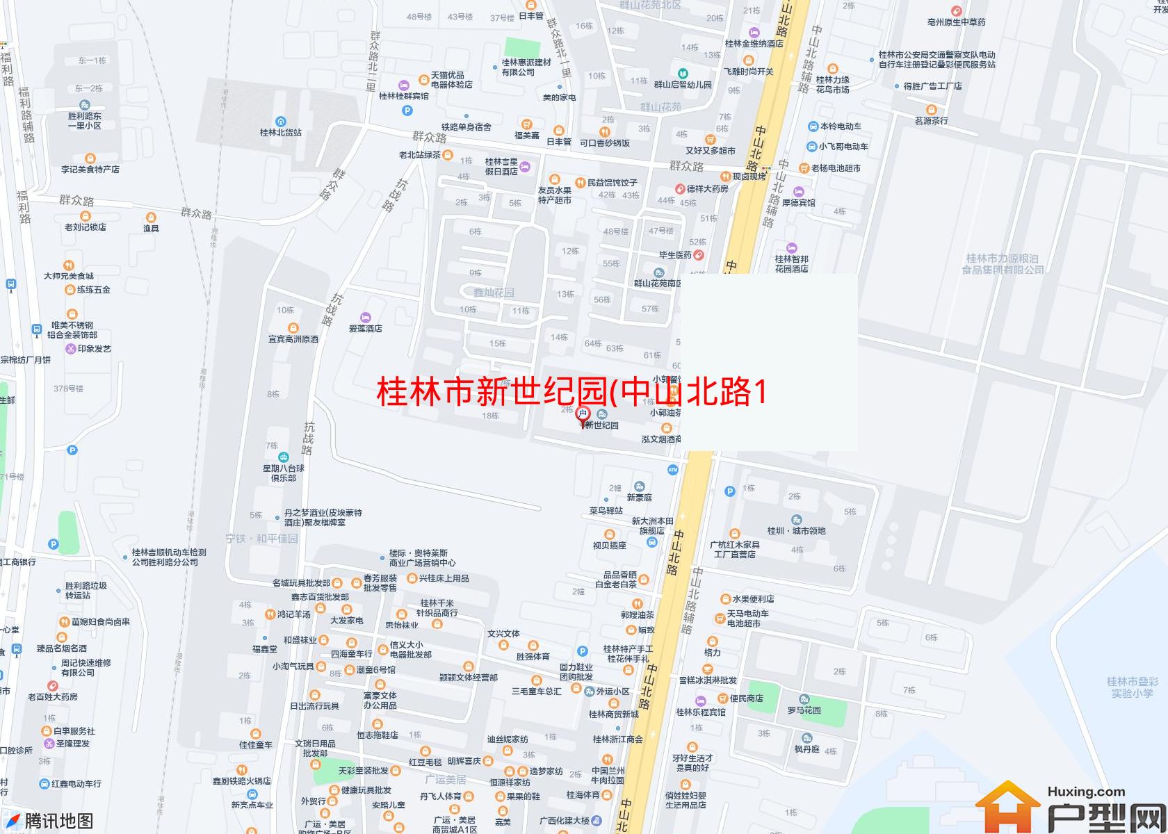 新世纪园(中山北路129号)小区 - 户型网