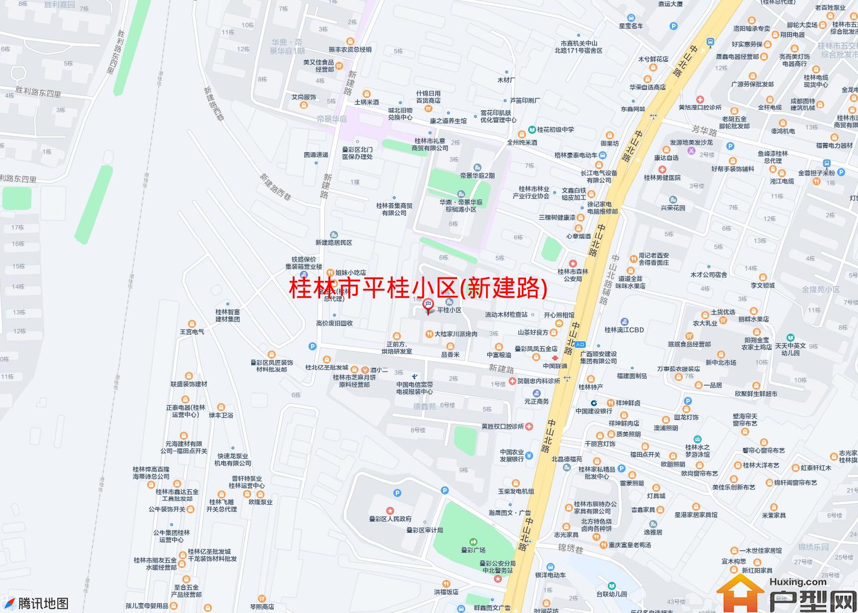 平桂小区(新建路)小区 - 户型网