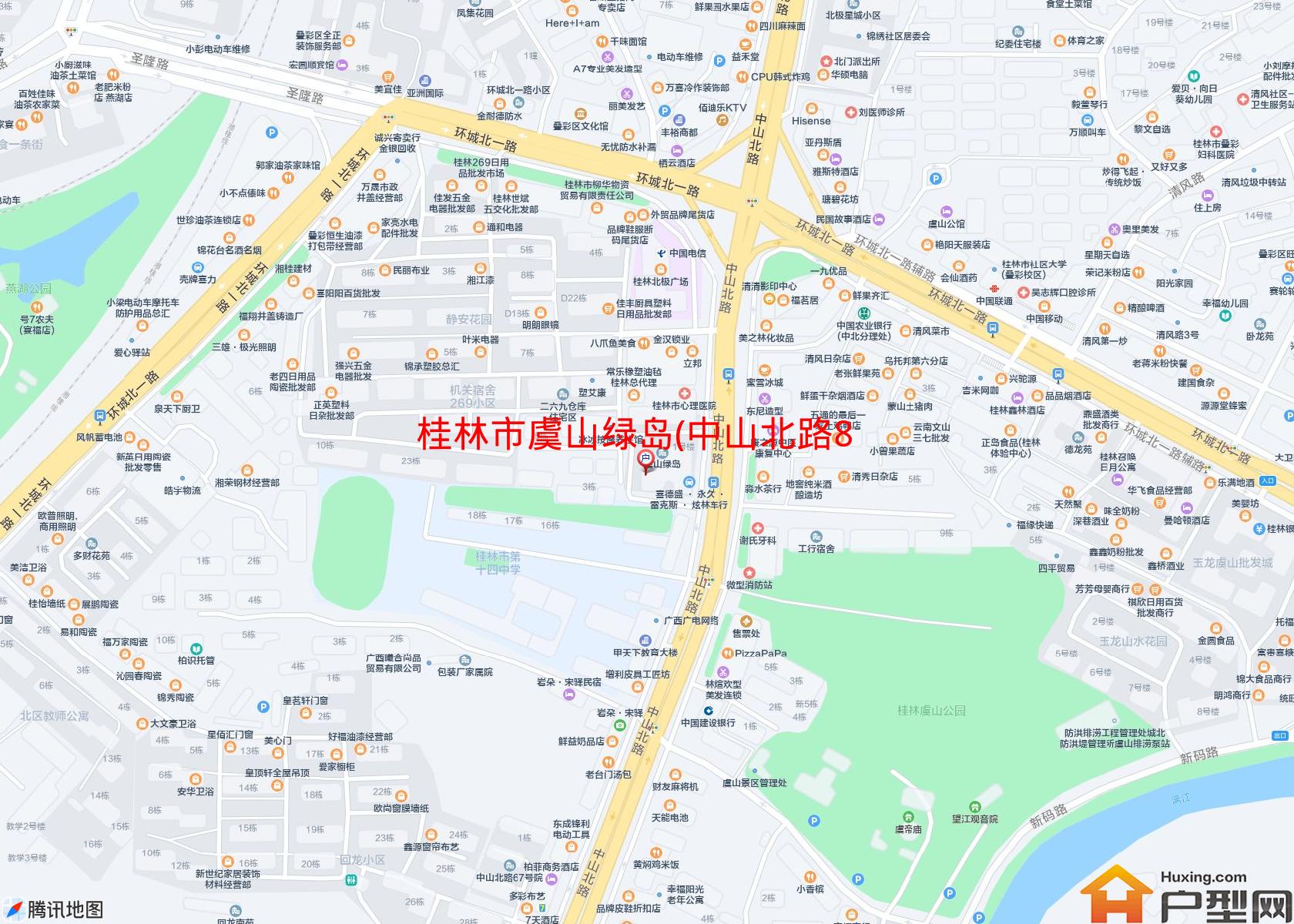 虞山绿岛(中山北路85号)小区 - 户型网