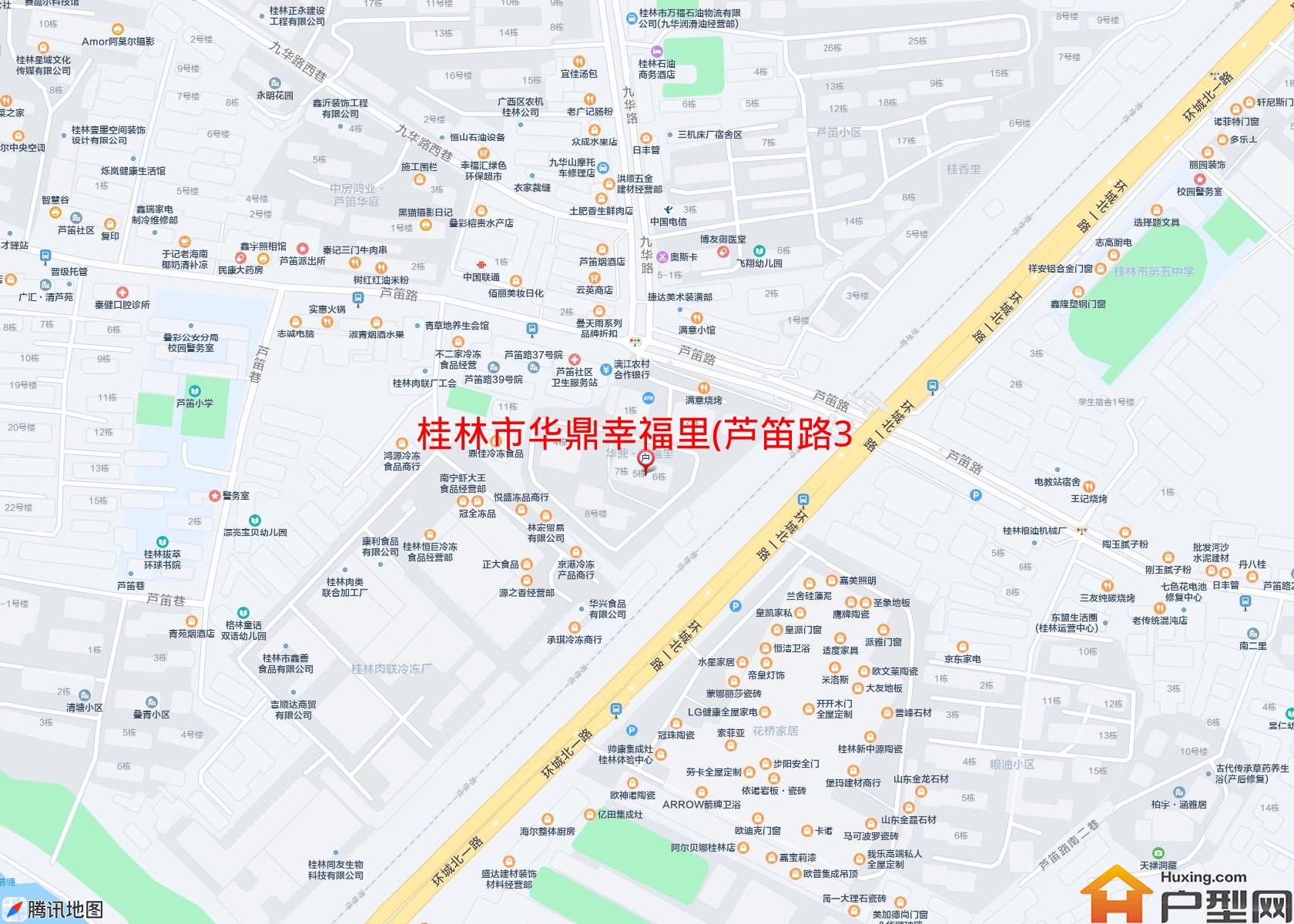 华鼎幸福里(芦笛路33号)小区 - 户型网