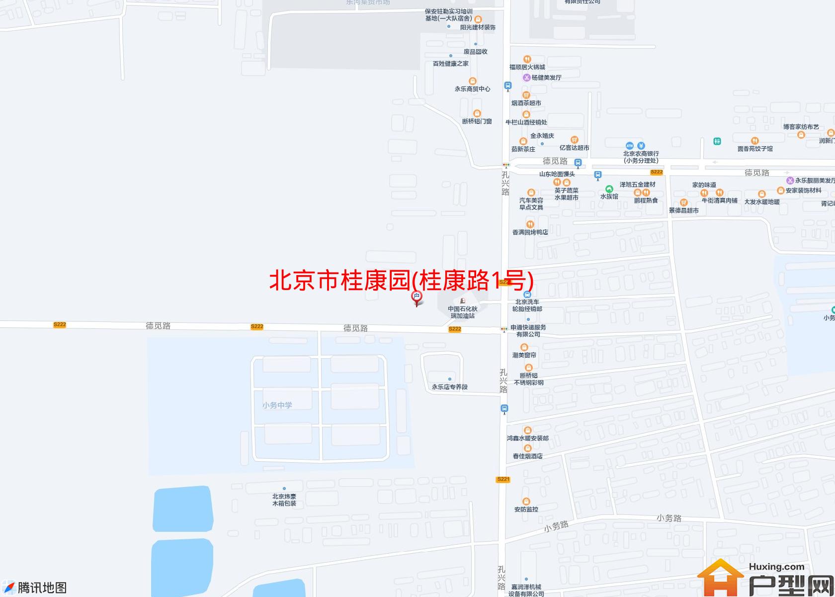 桂康园(桂康路1号)小区 - 户型网