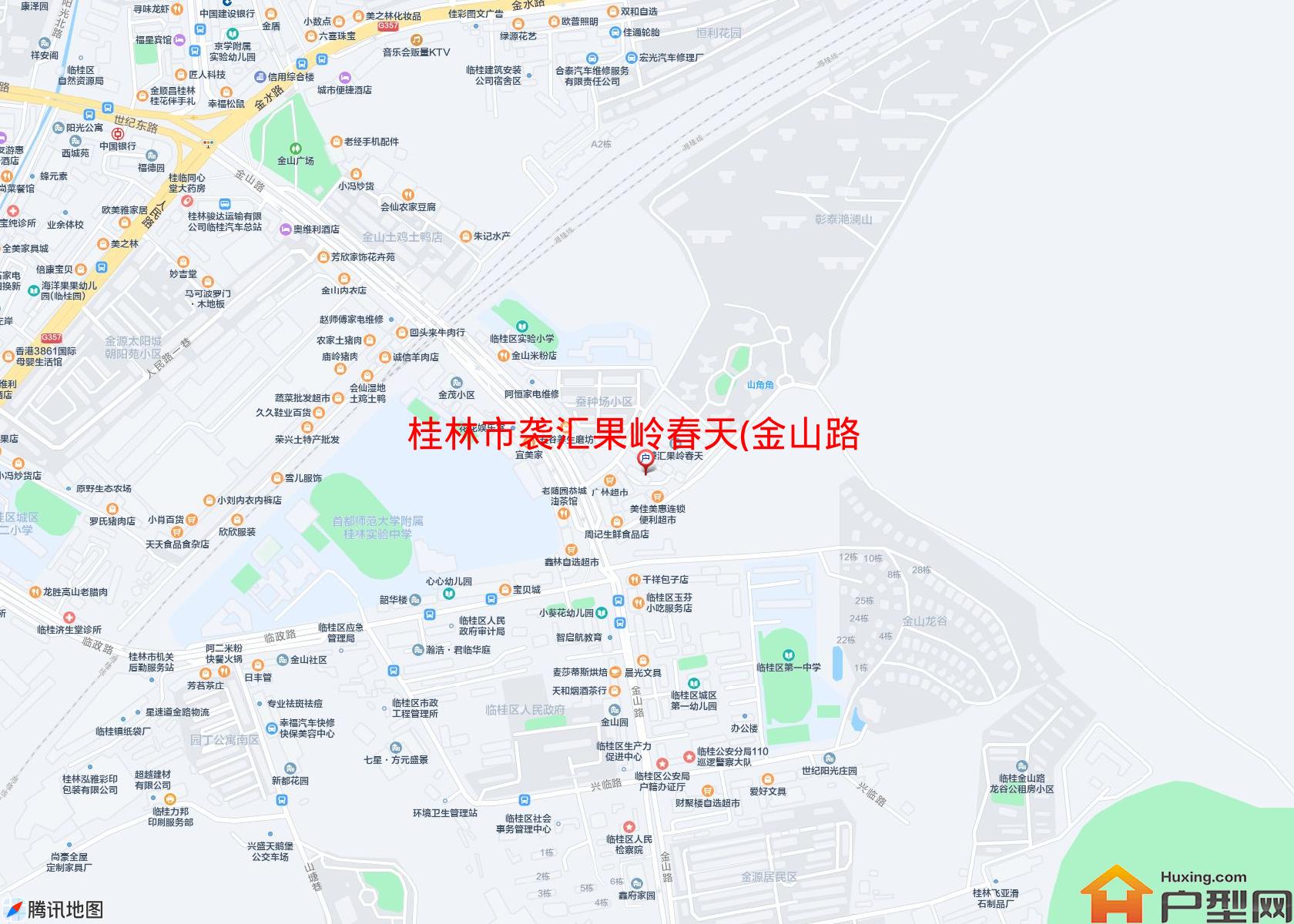 袭汇果岭春天(金山路147号)小区 - 户型网