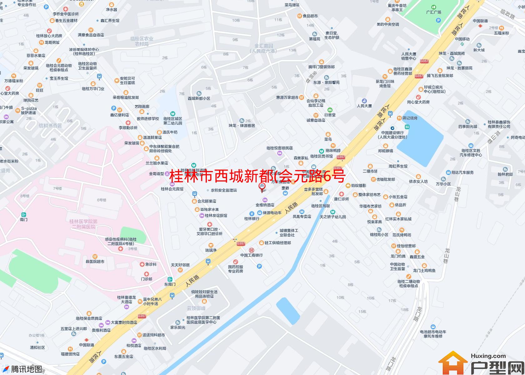 西城新都(会元路6号)小区 - 户型网