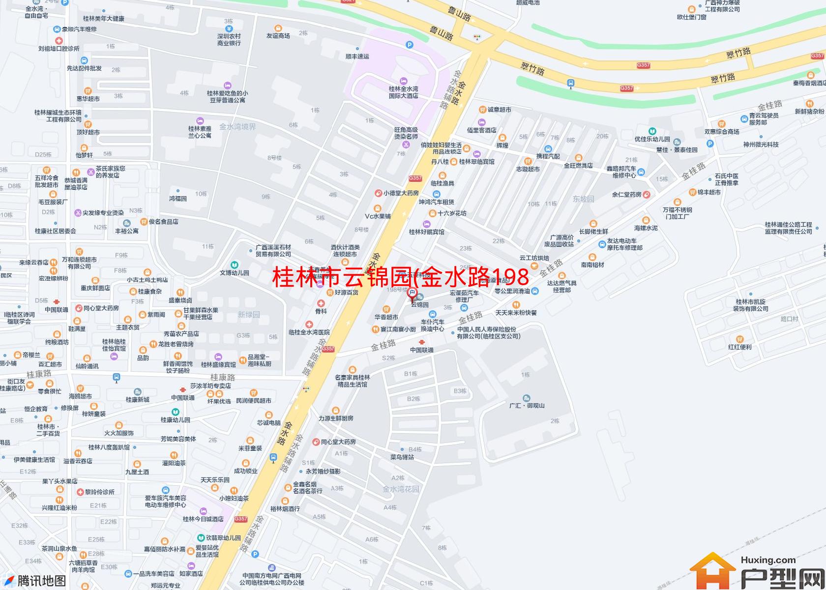 云锦园(金水路198号)小区 - 户型网