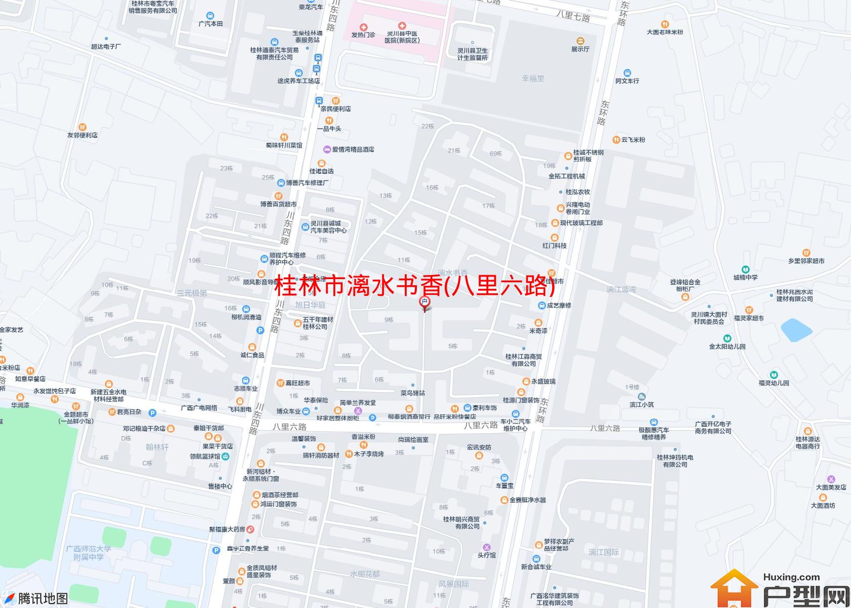 漓水书香(八里六路)小区 - 户型网