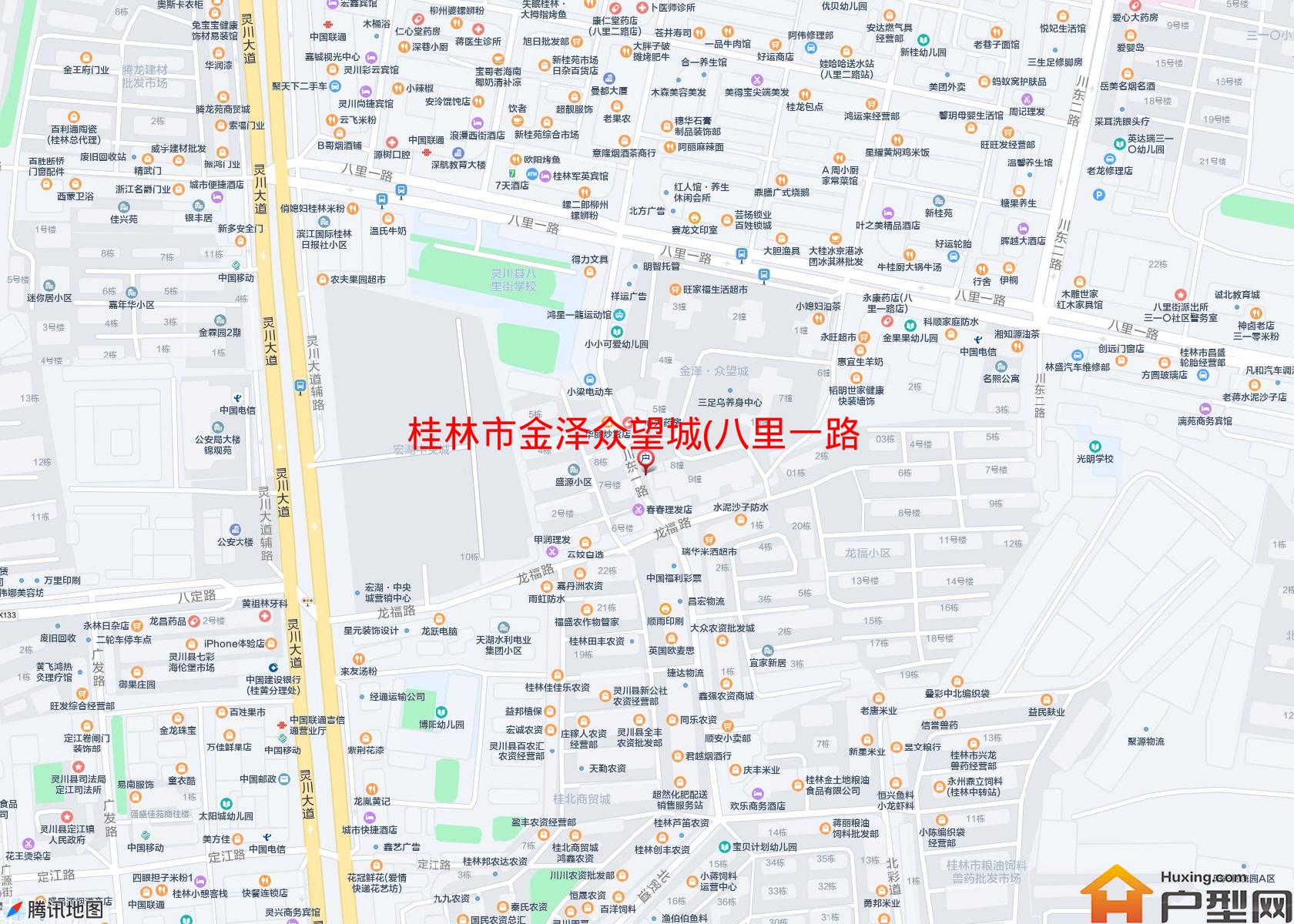 金泽众望城(八里一路)小区 - 户型网