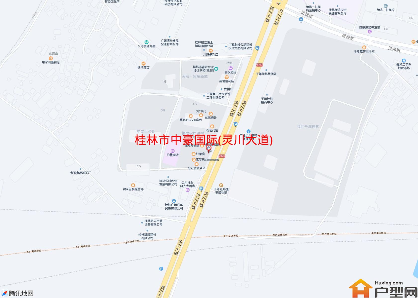中豪国际(灵川大道)小区 - 户型网