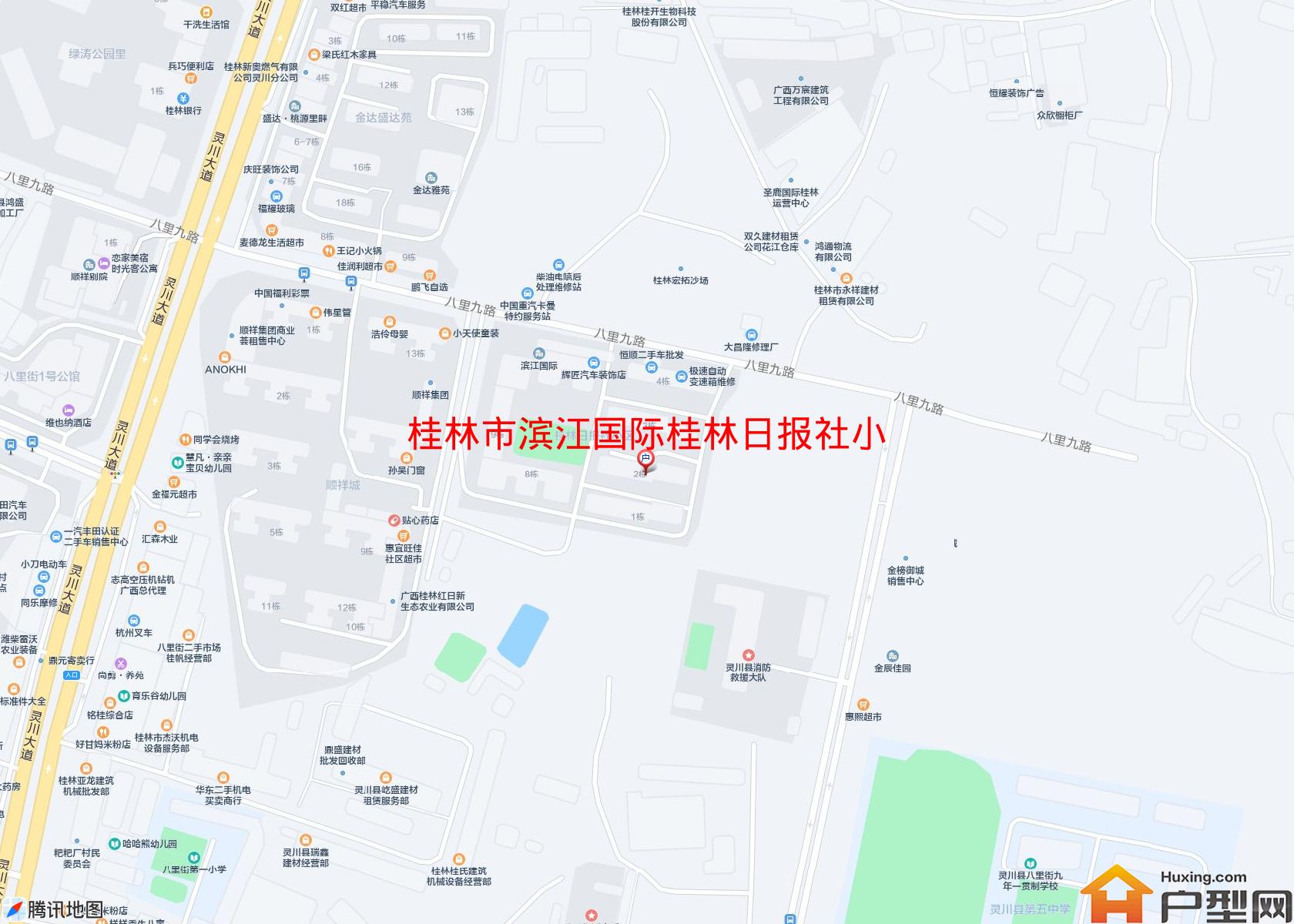 滨江国际桂林日报社小区(八里一路)小区 - 户型网