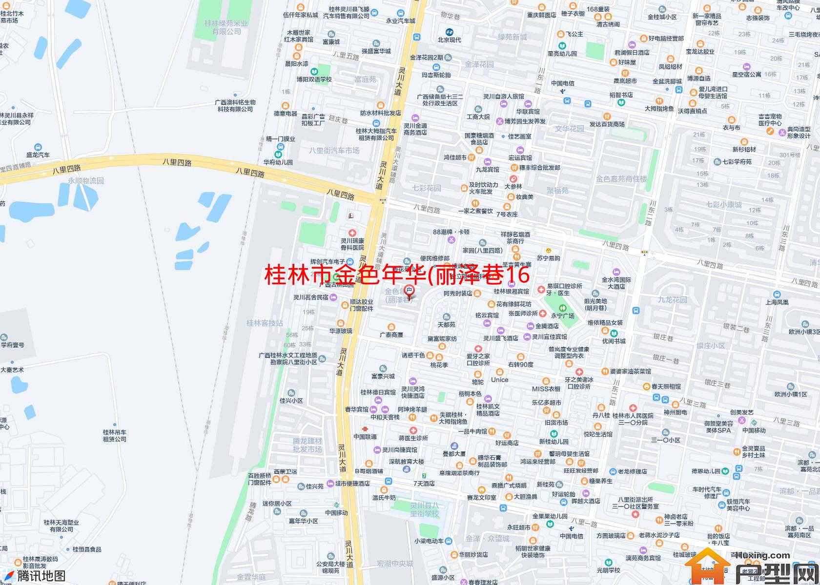 金色年华(丽泽巷16号)小区 - 户型网