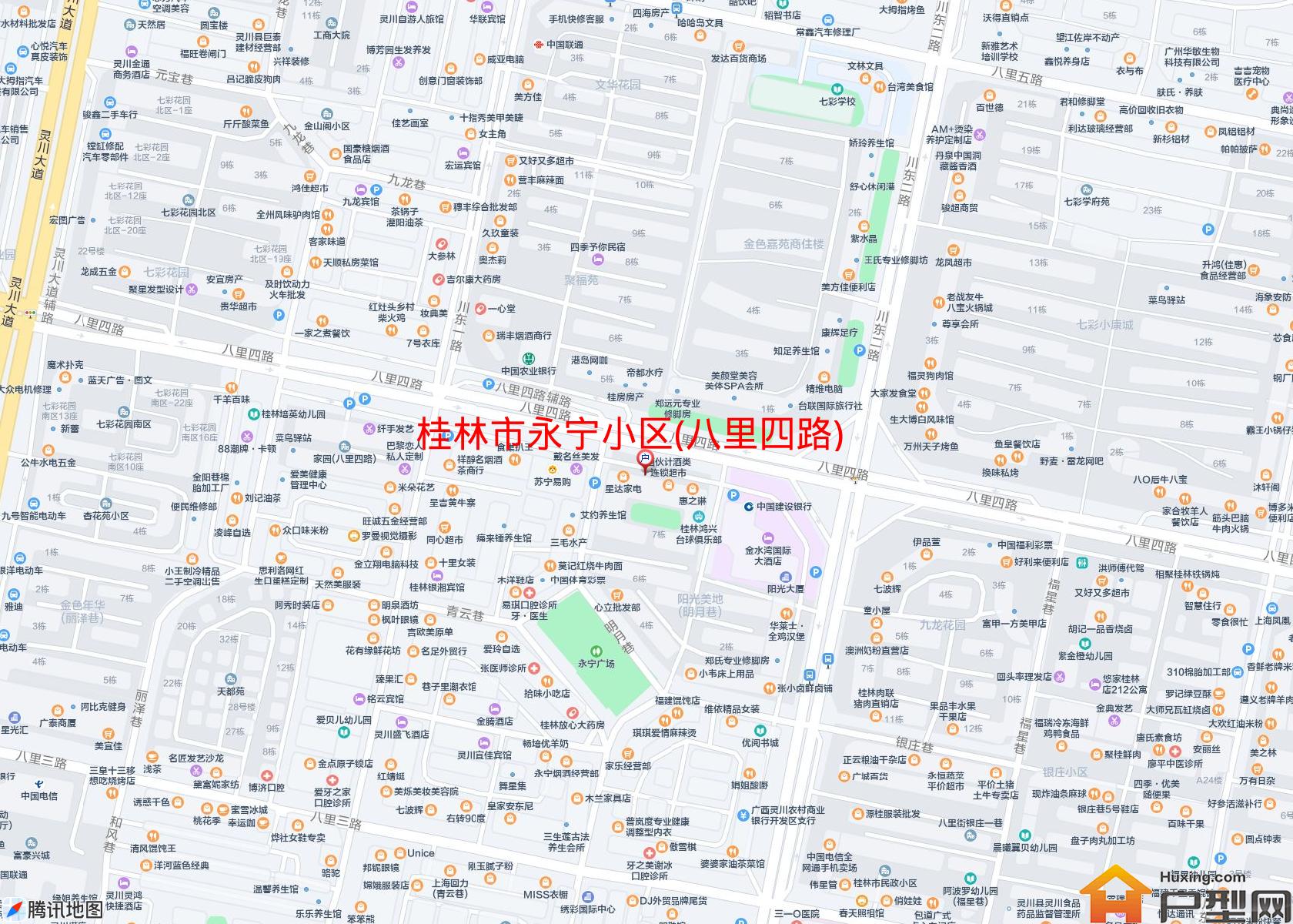 永宁小区(八里四路)小区 - 户型网