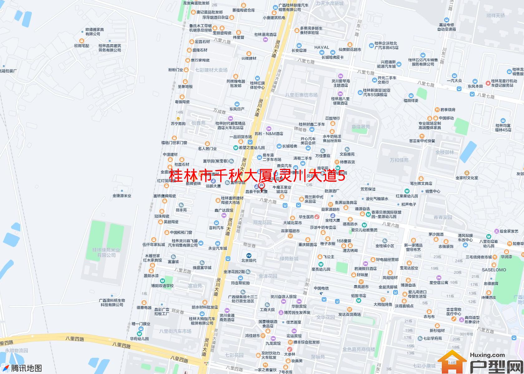 千秋大厦(灵川大道58号)小区 - 户型网
