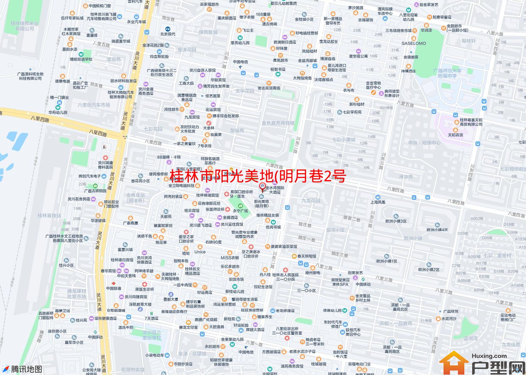 阳光美地(明月巷2号)小区 - 户型网